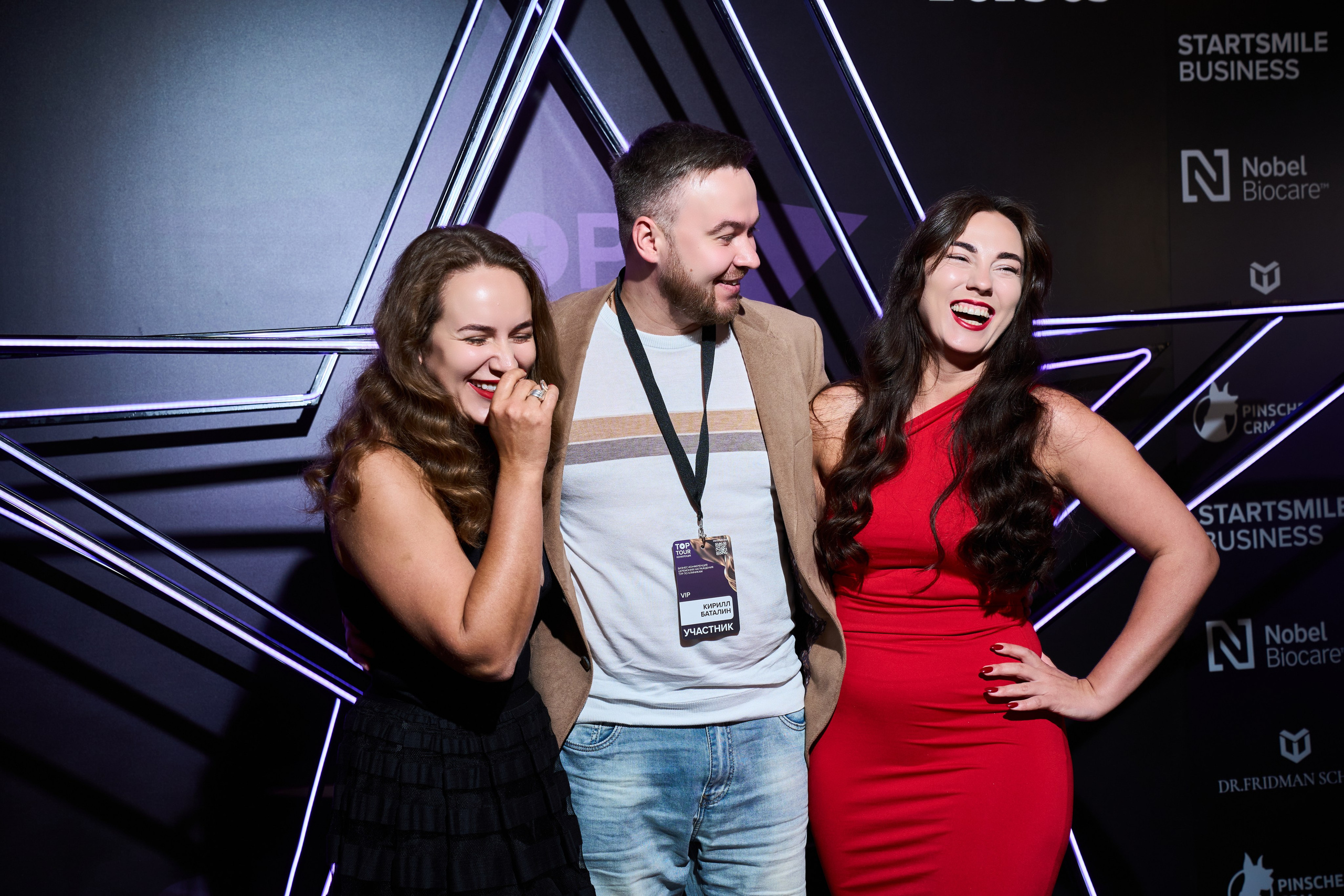 Конференция Top Tour 2025. Елизавета Мальгина, фотограф в Москве