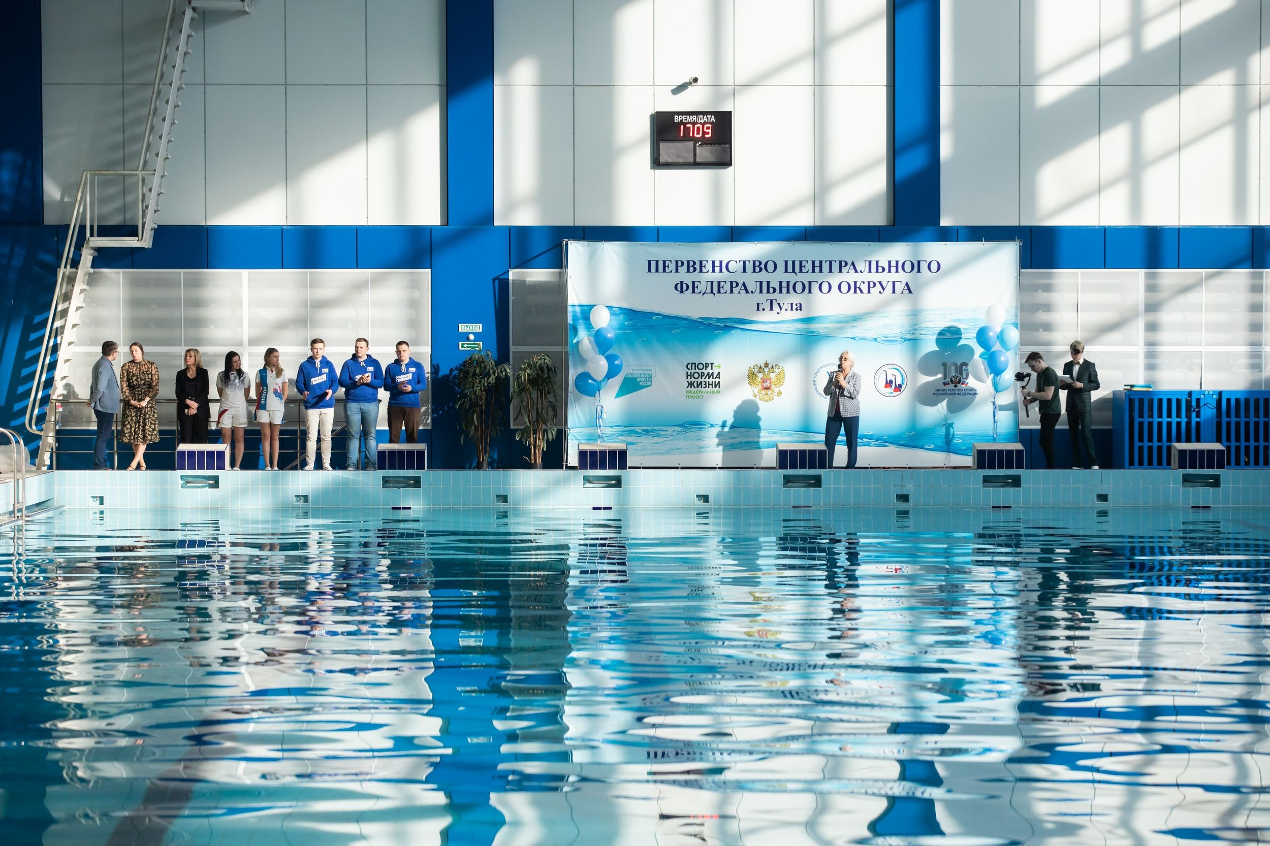 Первенство ЦФО по синхронному плаванию (16 апреля 2023). Репортажный фотограф Алексей Пирязев