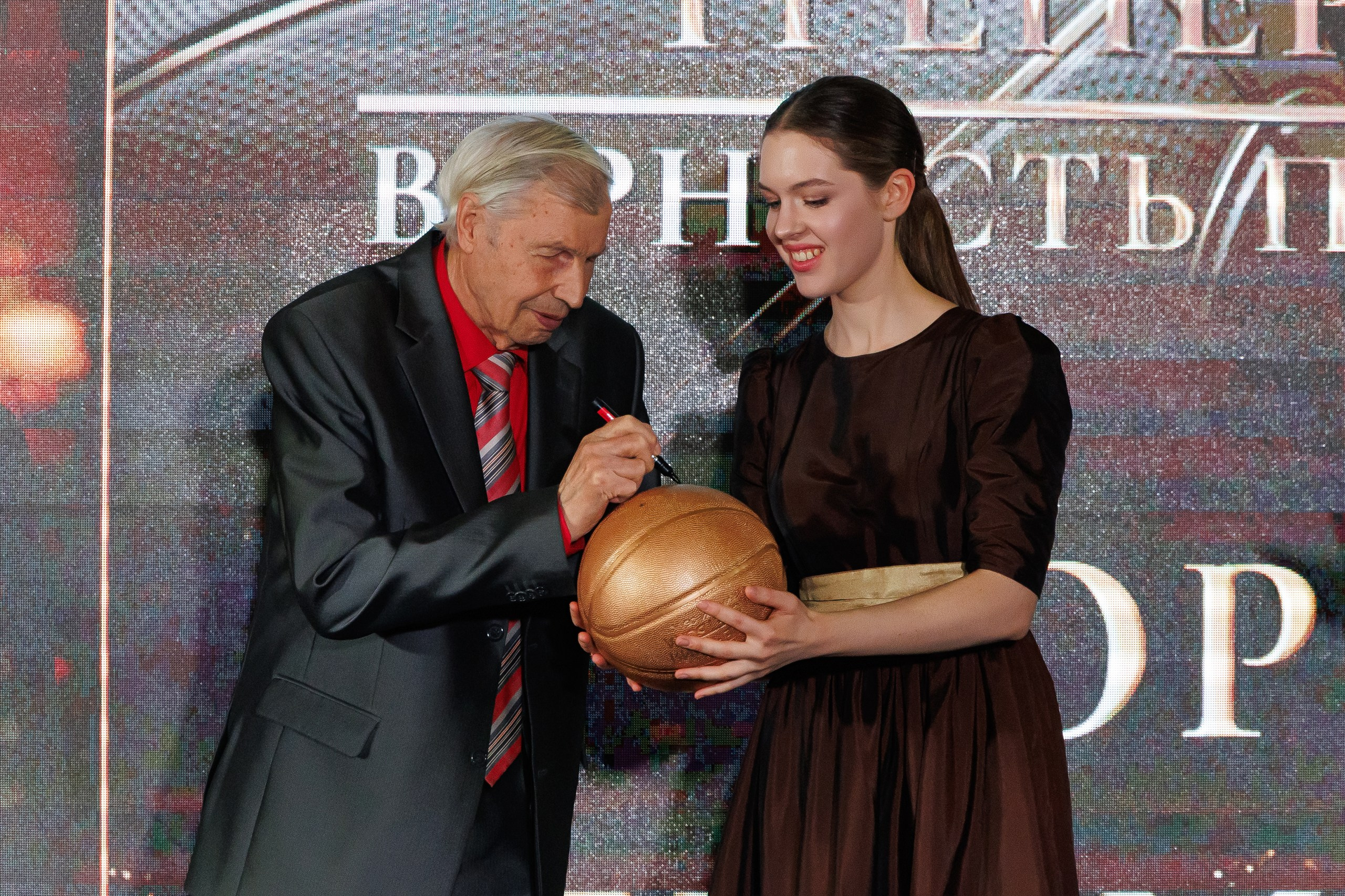 «Высота» | премия за достижения в развитии баскетбола