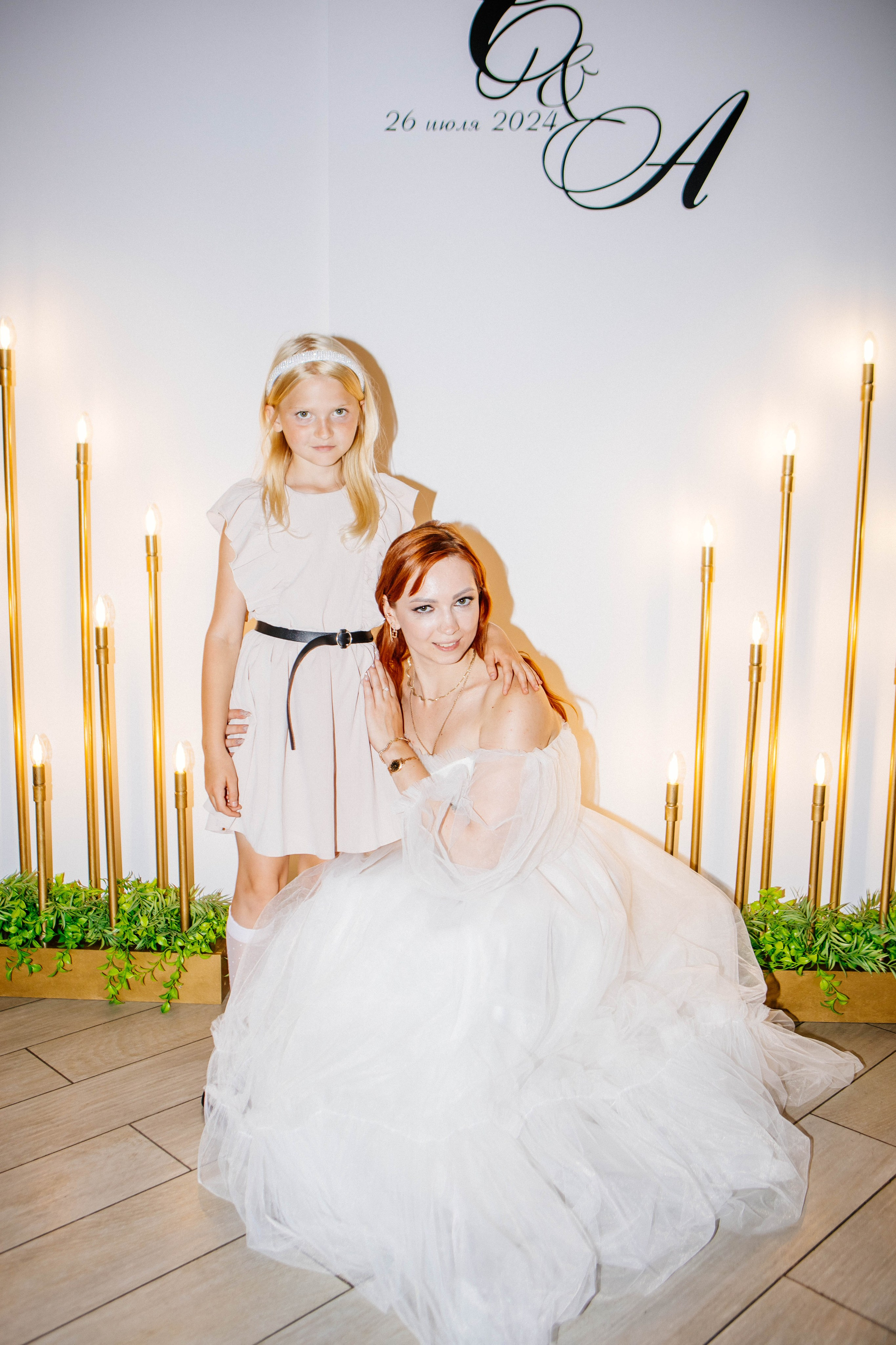 Форсаж. Рыжова Тамара