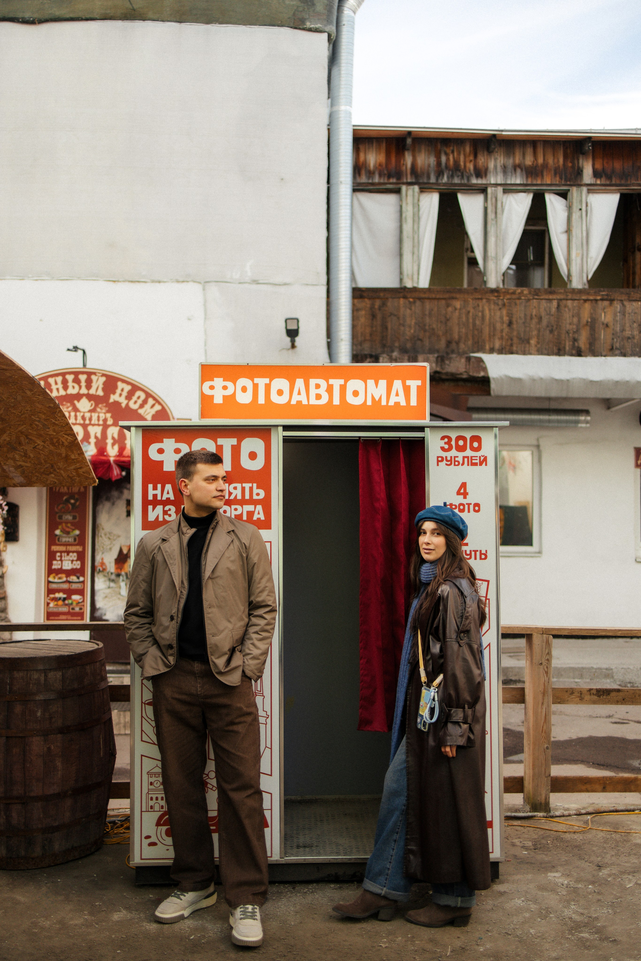 Никита + Ксюша. Фотограф в Выборге и Санкт-Петербурге Маша Гуляева