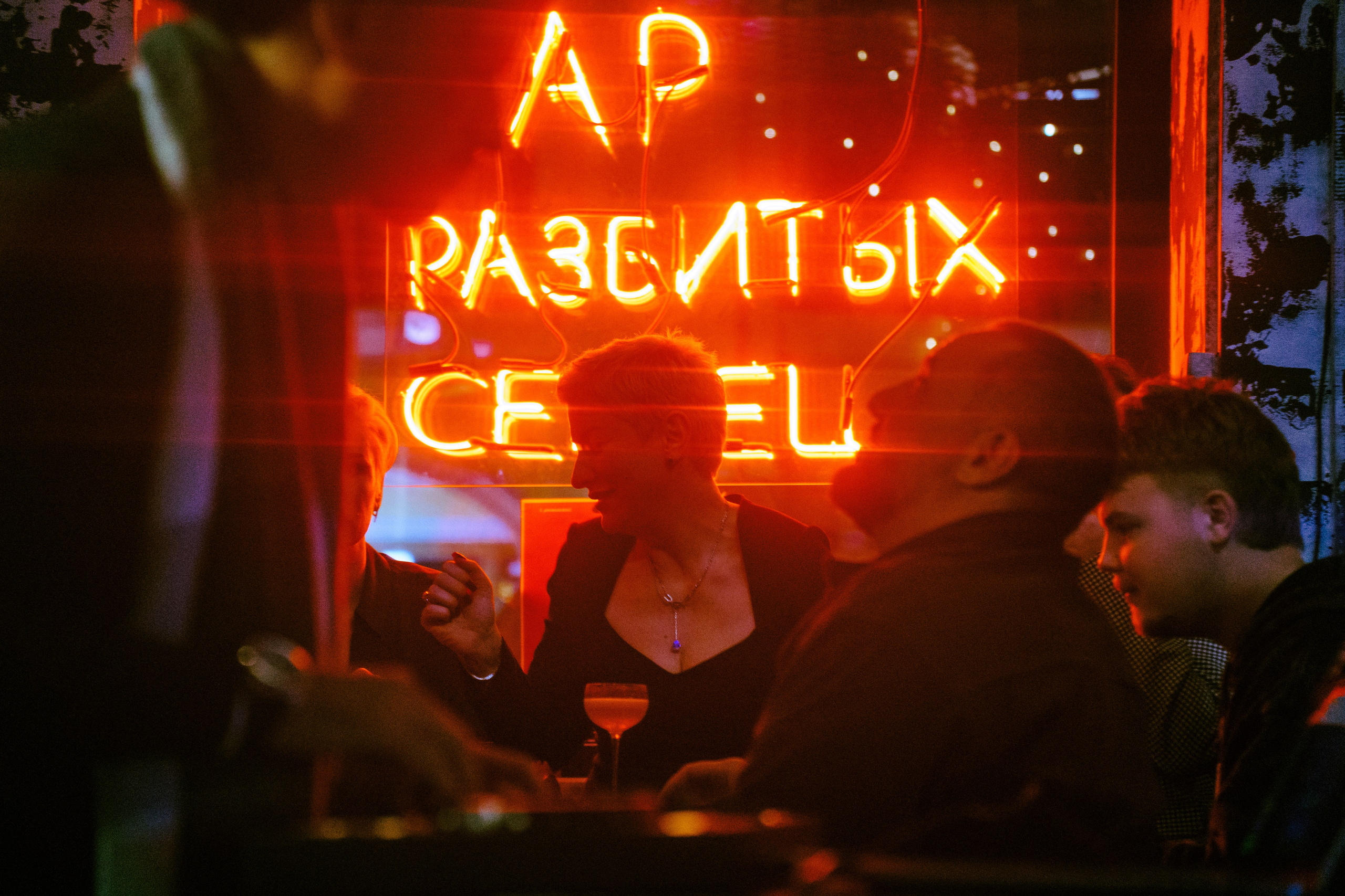 DJ Lael B. Бар разбитых сердец. Концертный и репортажный фотограф в Санкт-Петербурге Слава Пахомов