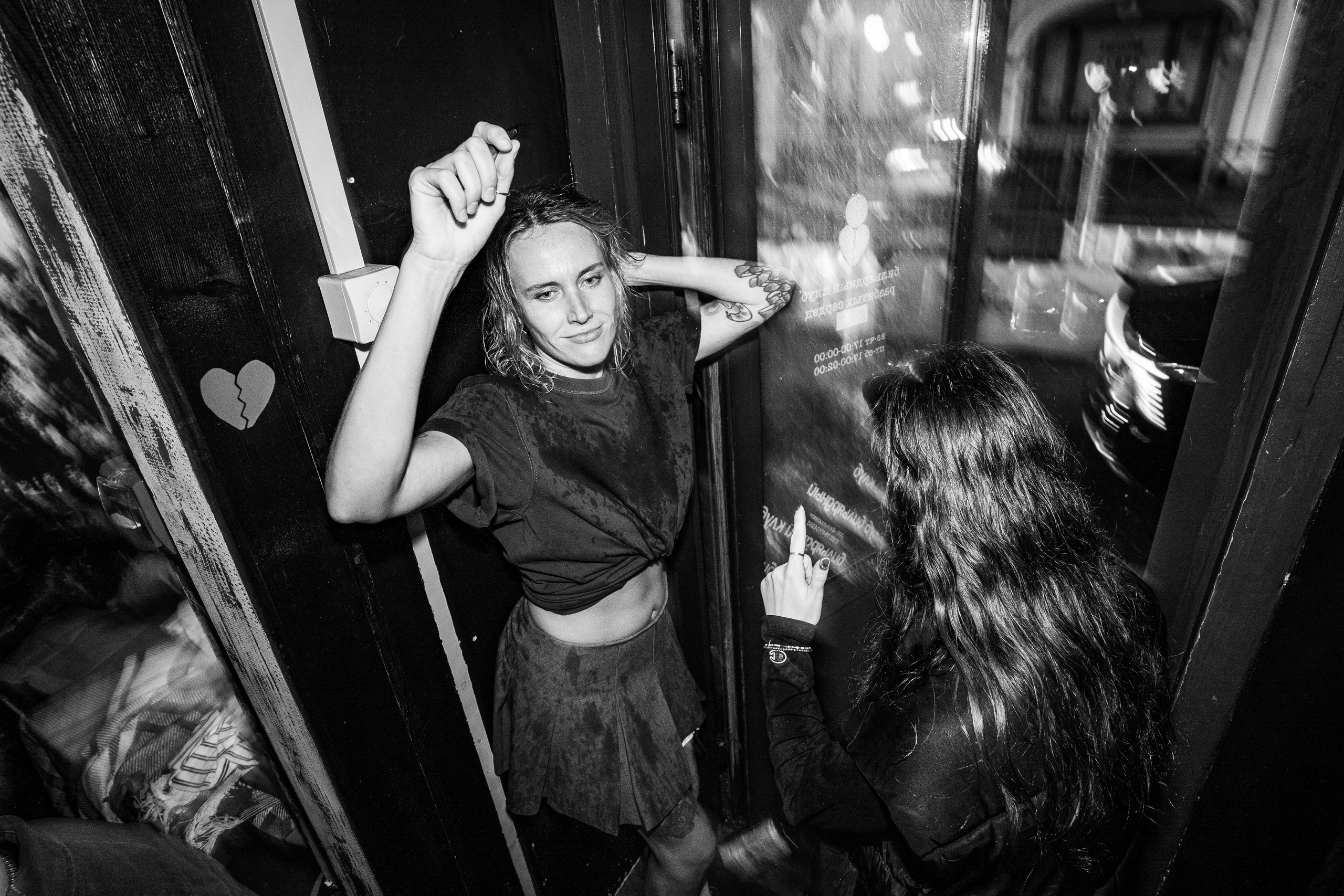 Бар разбитых сердец. Last summer party. Концертный и репортажный фотограф в Санкт-Петербурге Слава Пахомов