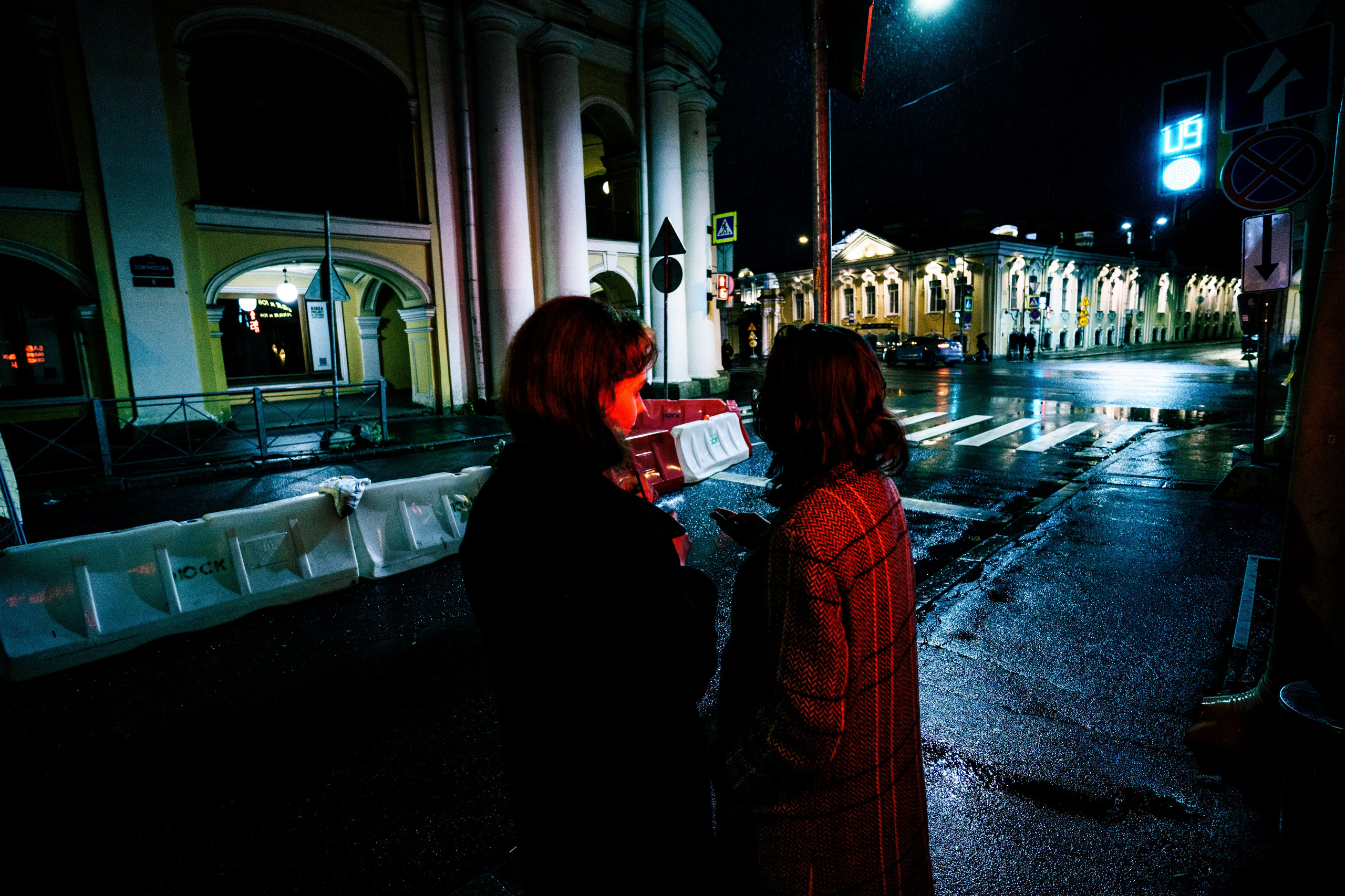 Halloween party. Бар разбитых сердец. Концертный и репортажный фотограф в Санкт-Петербурге Слава Пахомов