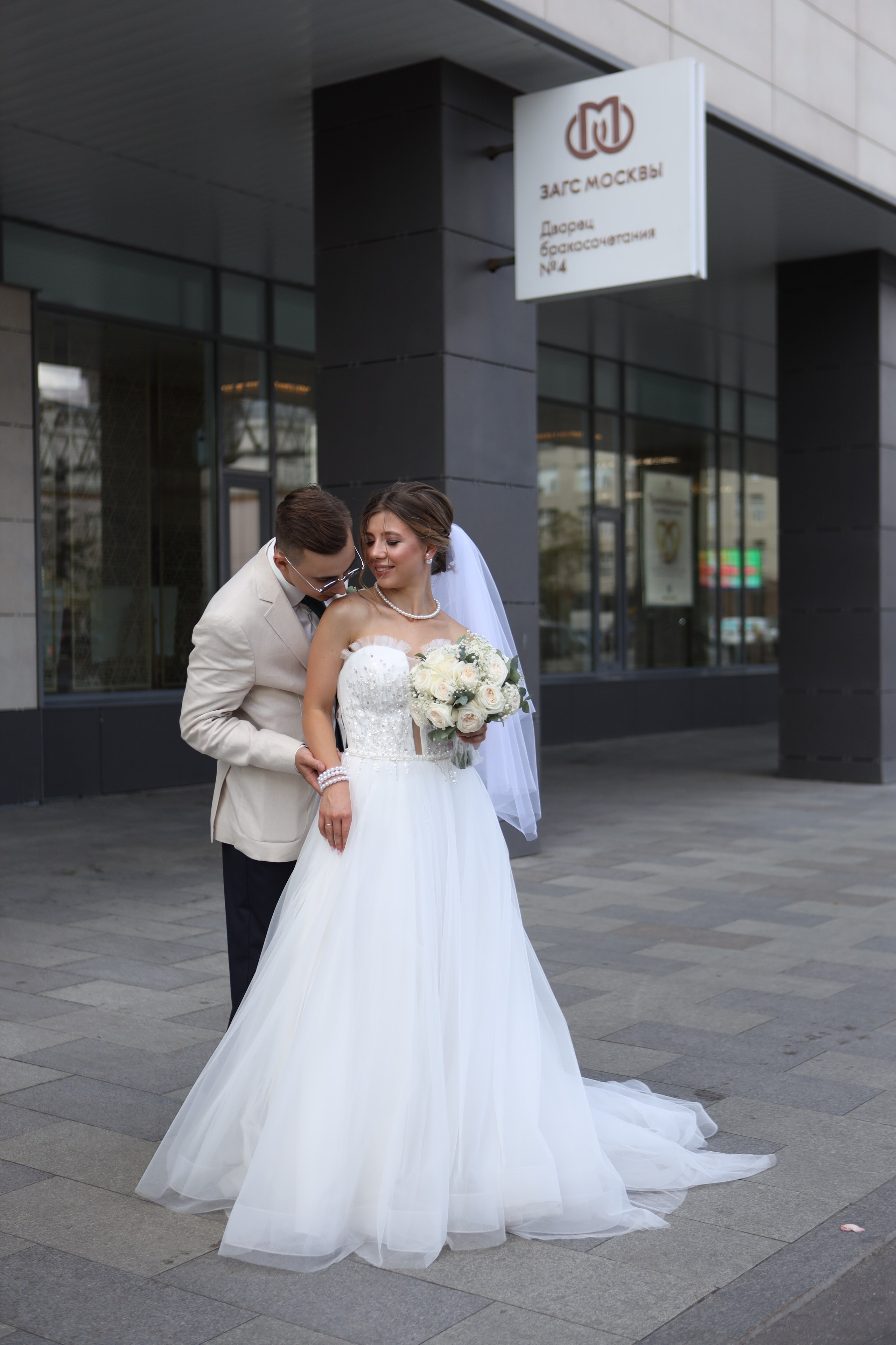 Ксения и Артем полный день. Kharchenkotatianaweddingphoto