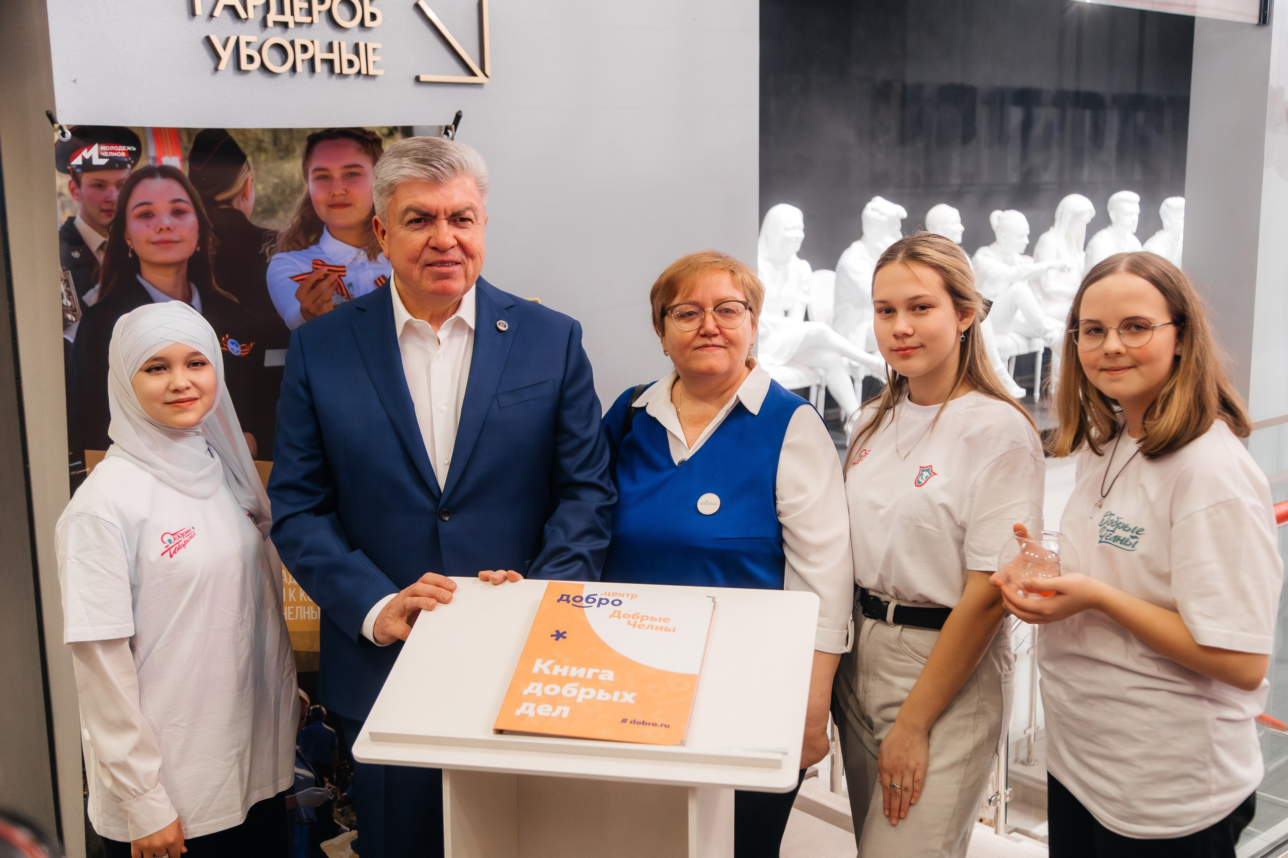 Репортаж. LINE Lab