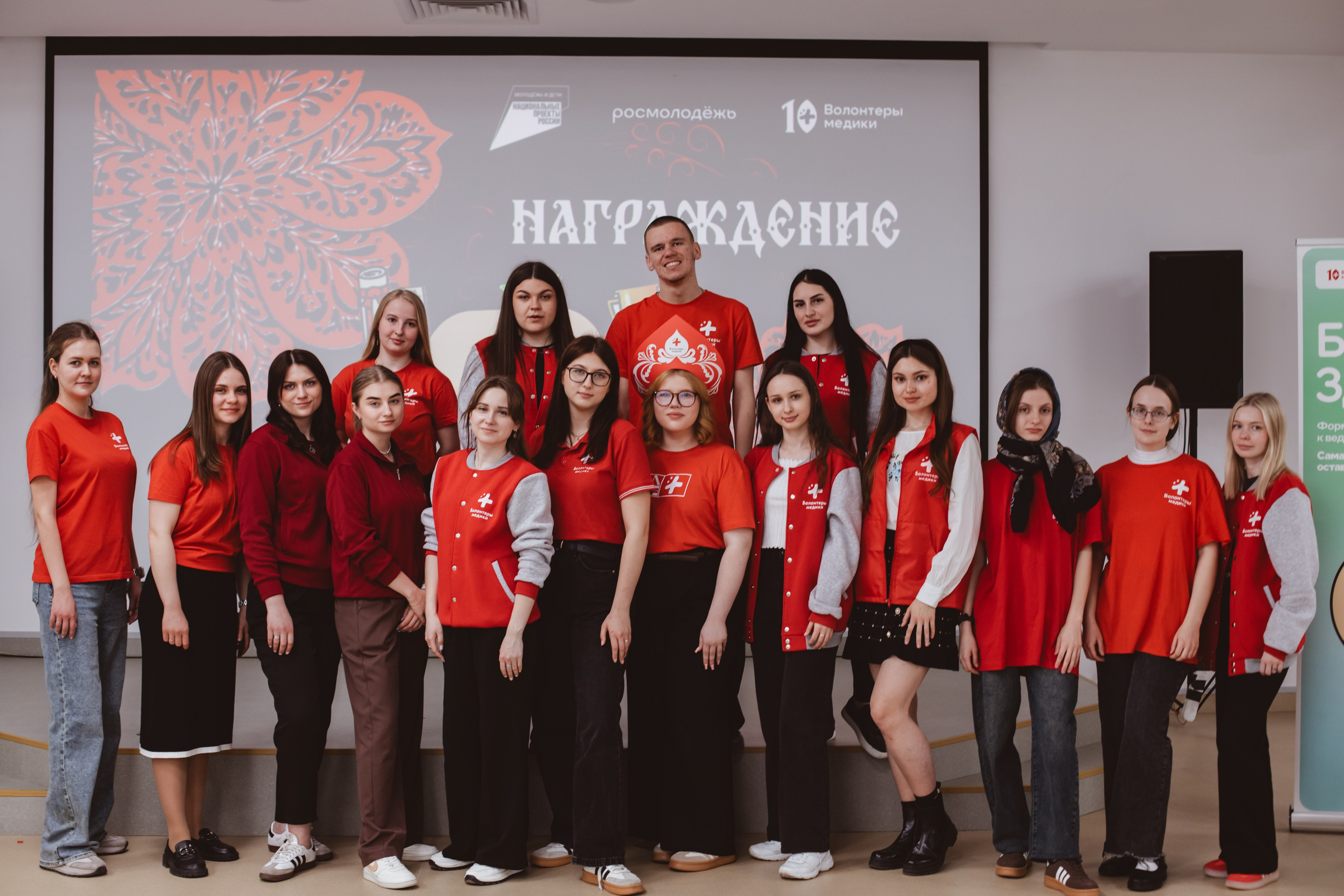 Фестиваль «Будь здоров». Фотограф Михайлова Анастасия | Белгород