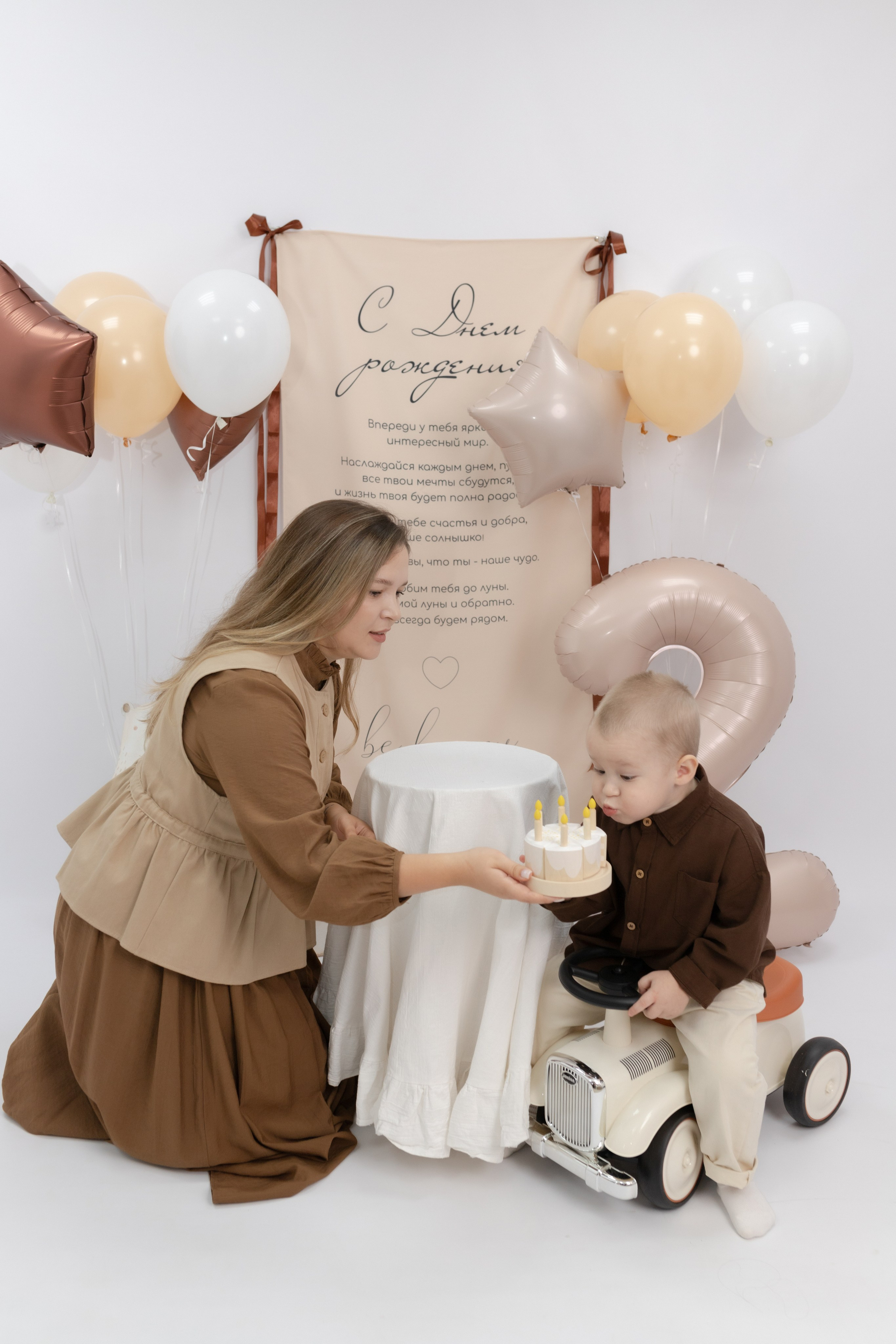 Праздник детства. Фотограф Татьяна Семенова