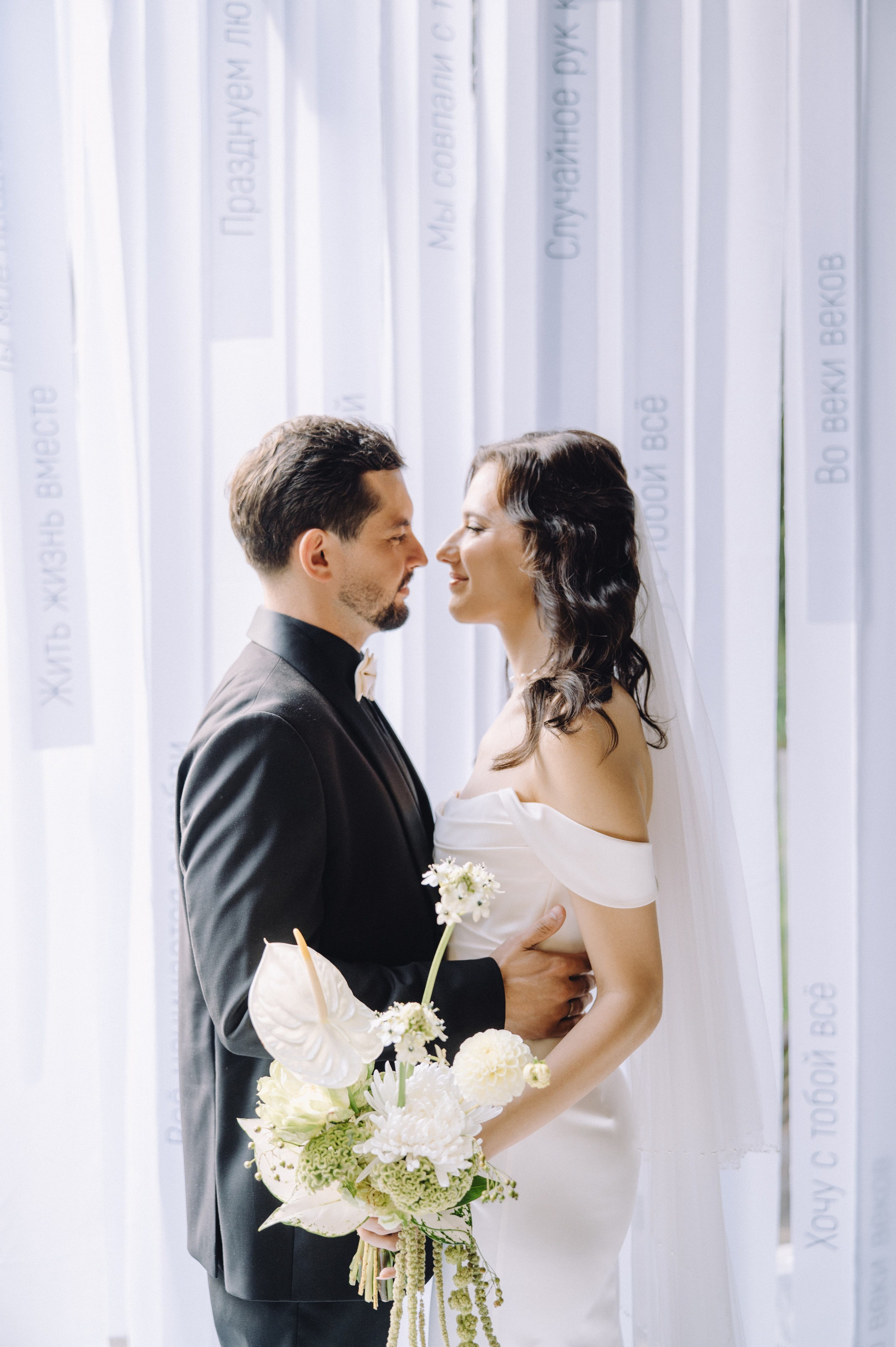 Владимир и Ангелина. Wedding photograph in europe Vasencev Alexey