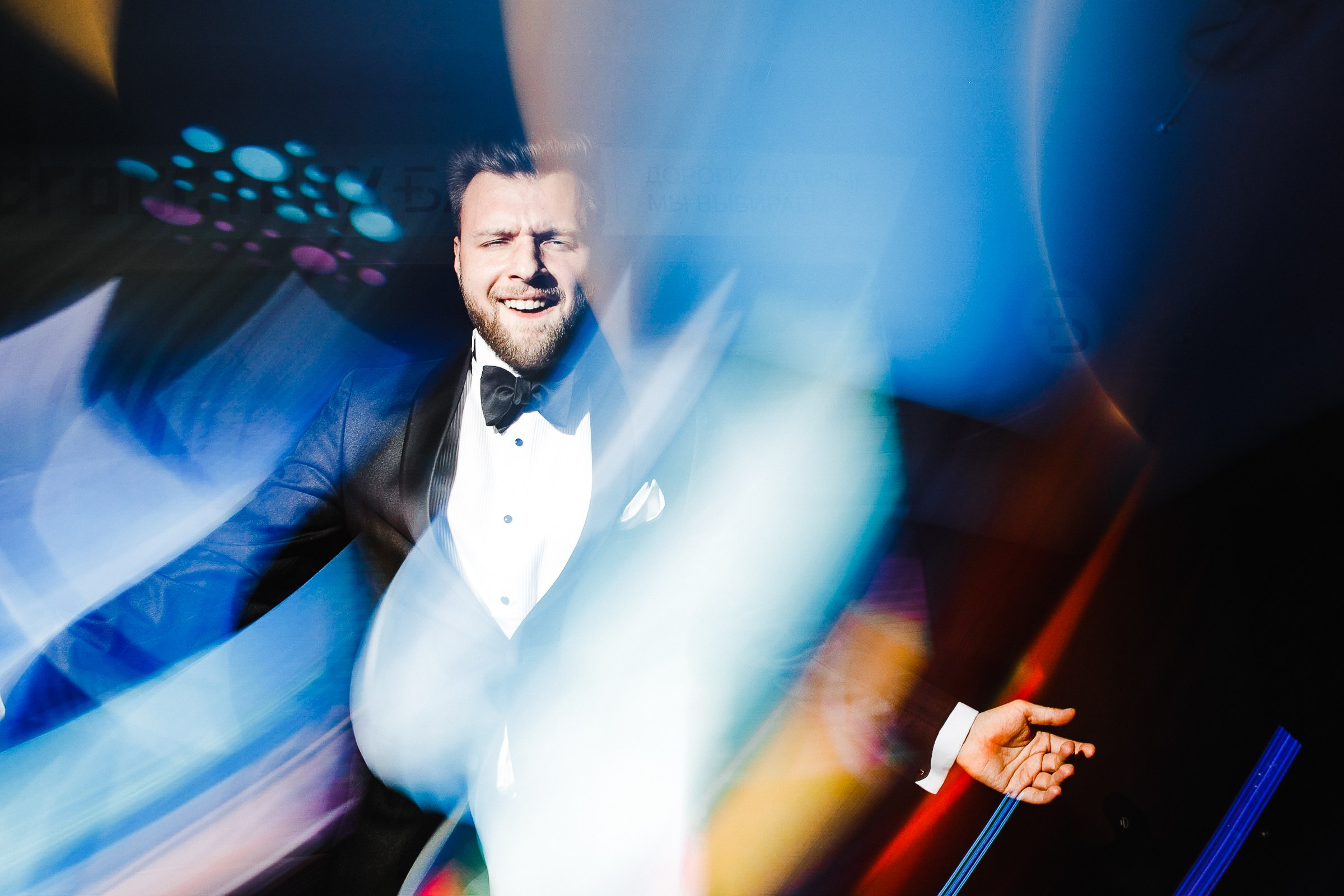 РОСГОССТРАХ. Герасимов Дмитрий