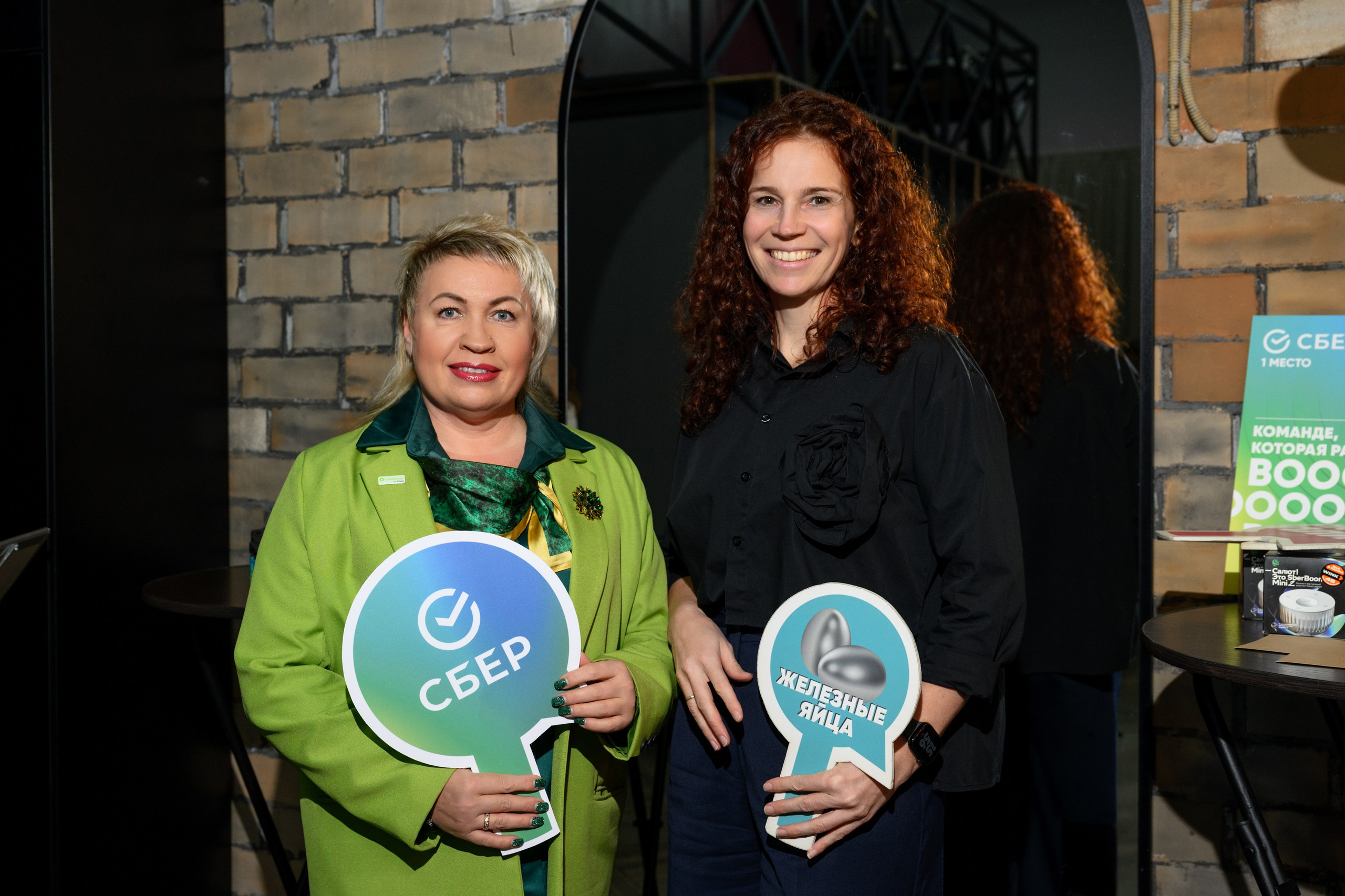 СБЕР_квиз. Главная