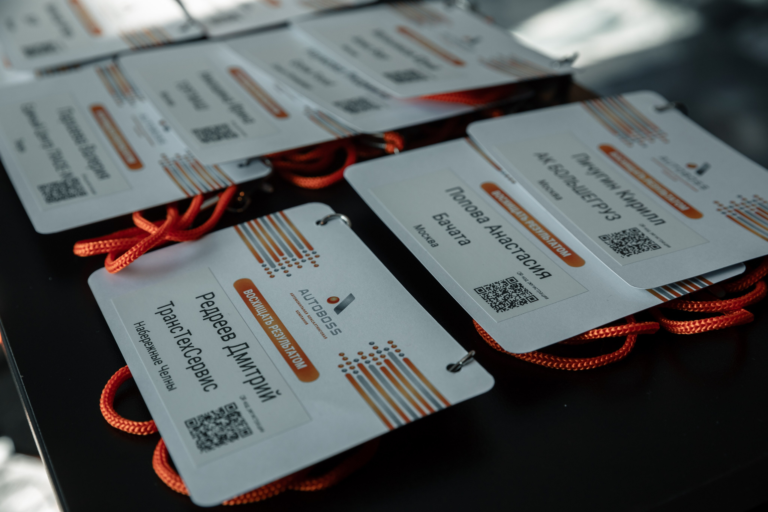 АВТОБОСС | Лекция Ключевые тренды и решения 2024. Фотограф брендов и бизнеса в Москве Алексей Сентюрин