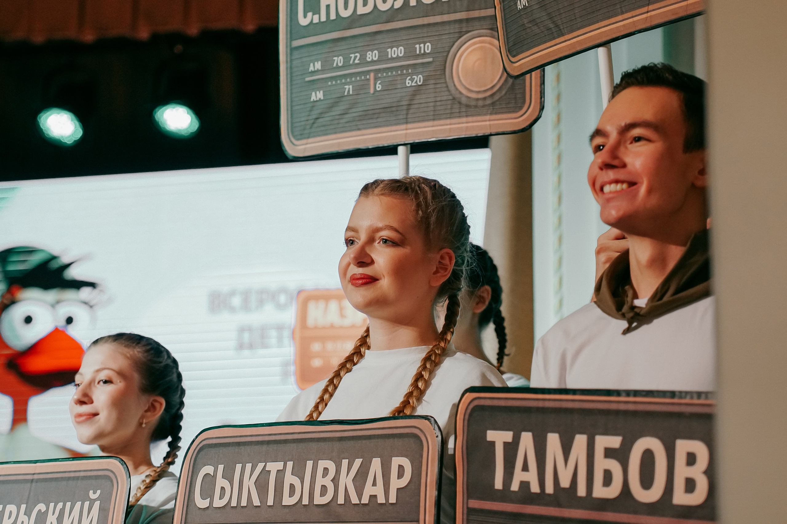 Фестиваль детских и юношеских радиопрограмм «Птенец-2025». EGOROV PRODUCTION