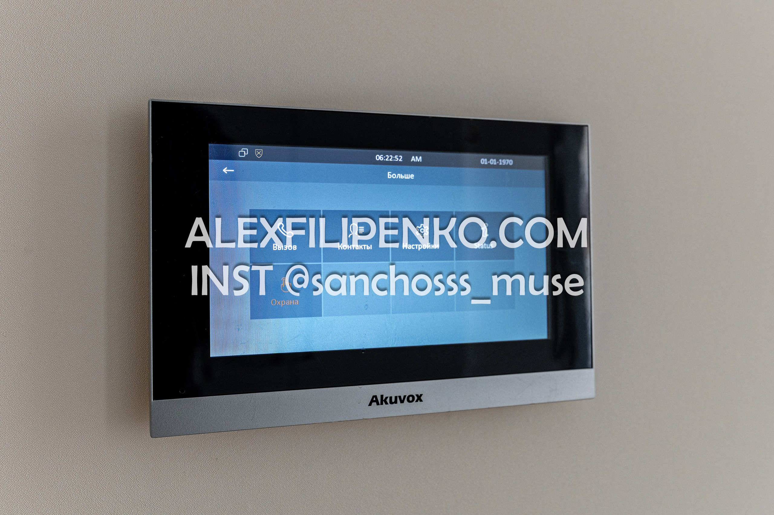 ЖК Поколение. Фотограф интерьера недвижимости и архитектуры в Астане