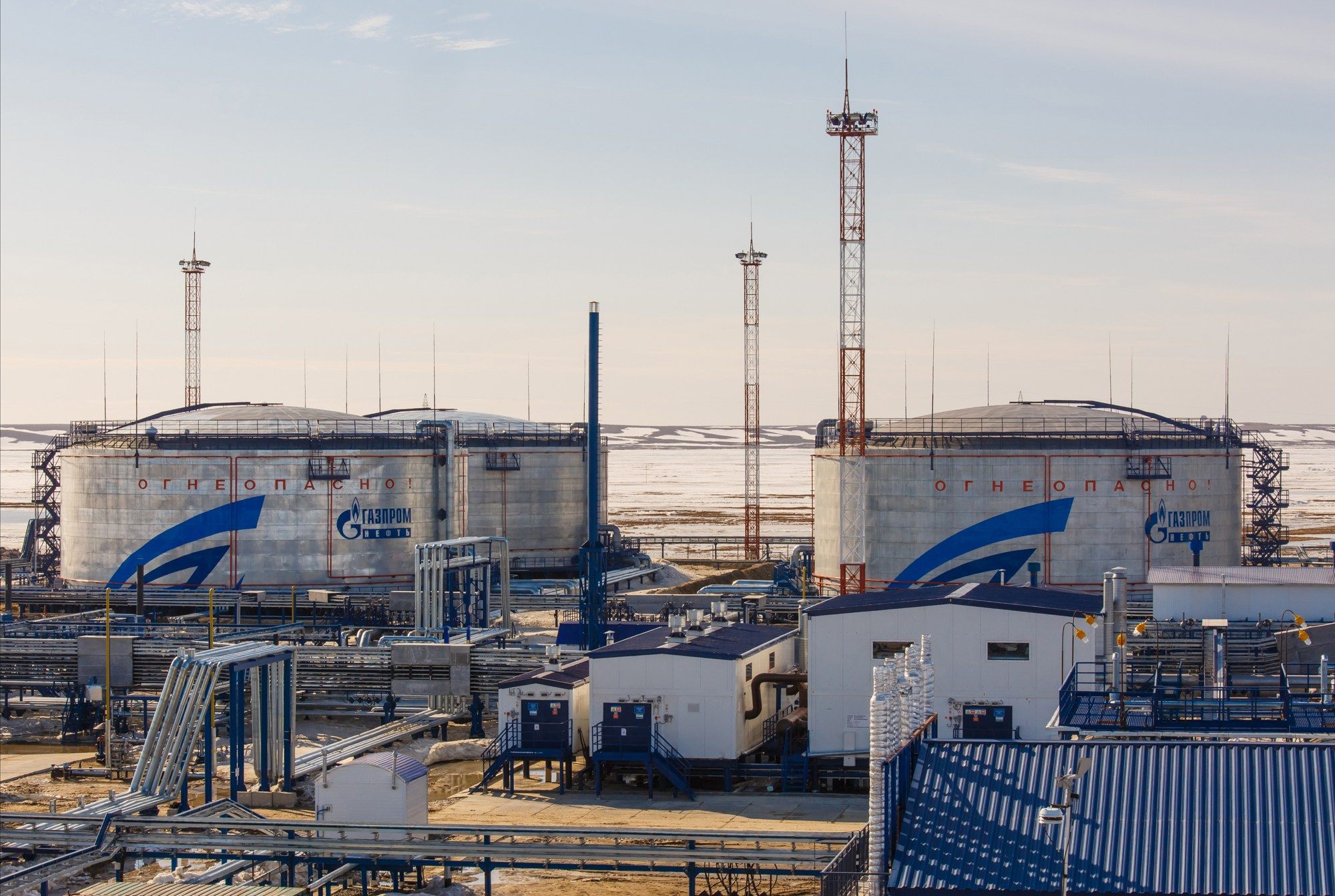 Производство. Главная