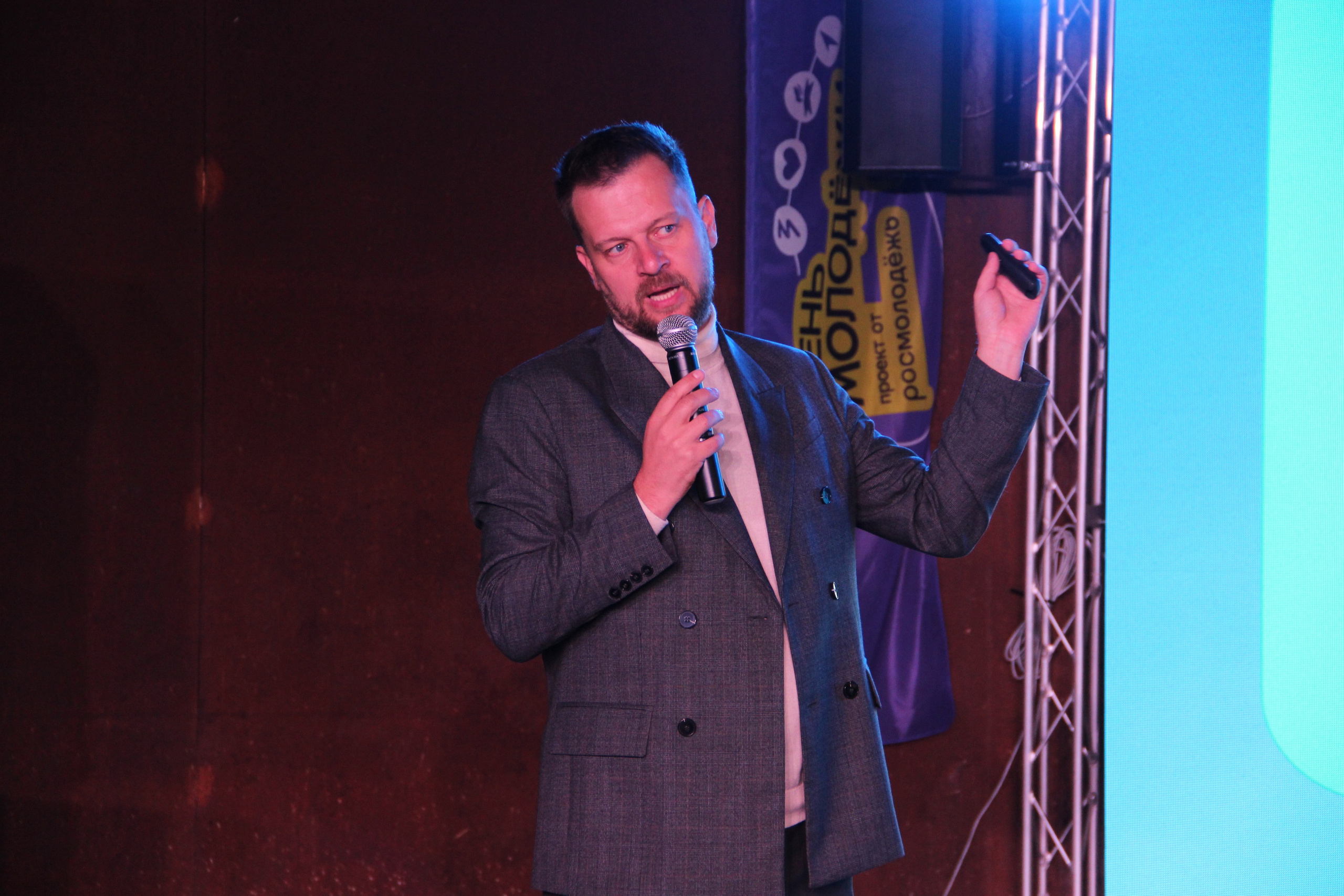 День молодёжи (2025). Арт-фотограф в Калининграде