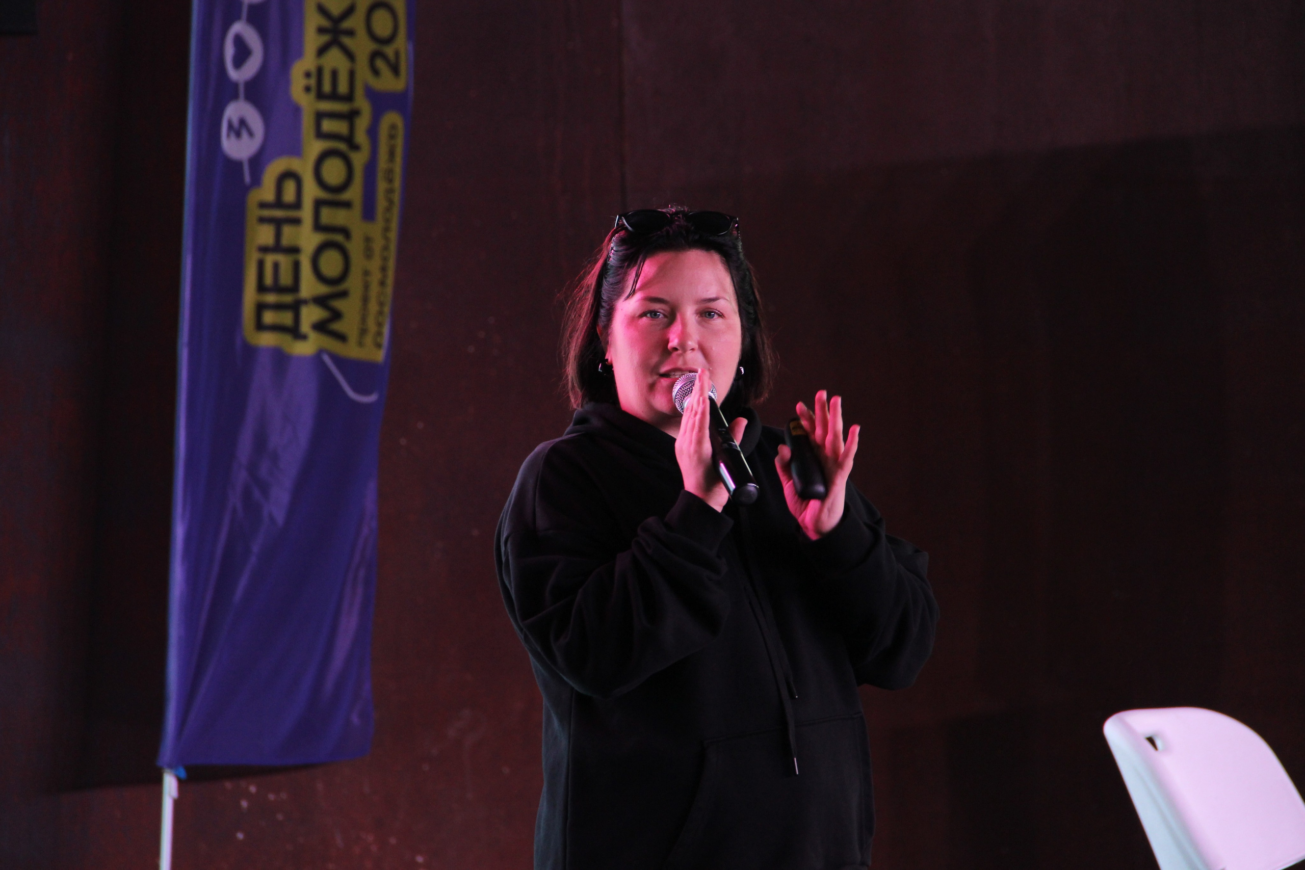 День молодёжи (2025). Арт-фотограф в Калининграде