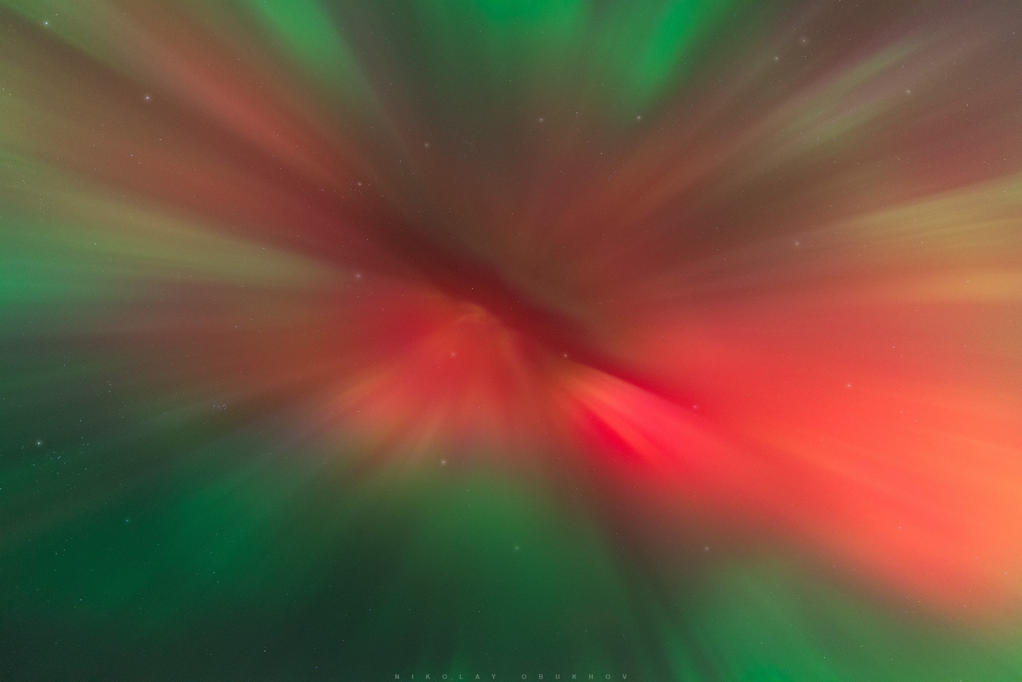 Корона северного сияния, фотография сделана на Среднем Урале, вблизи Нижнего Тагила.