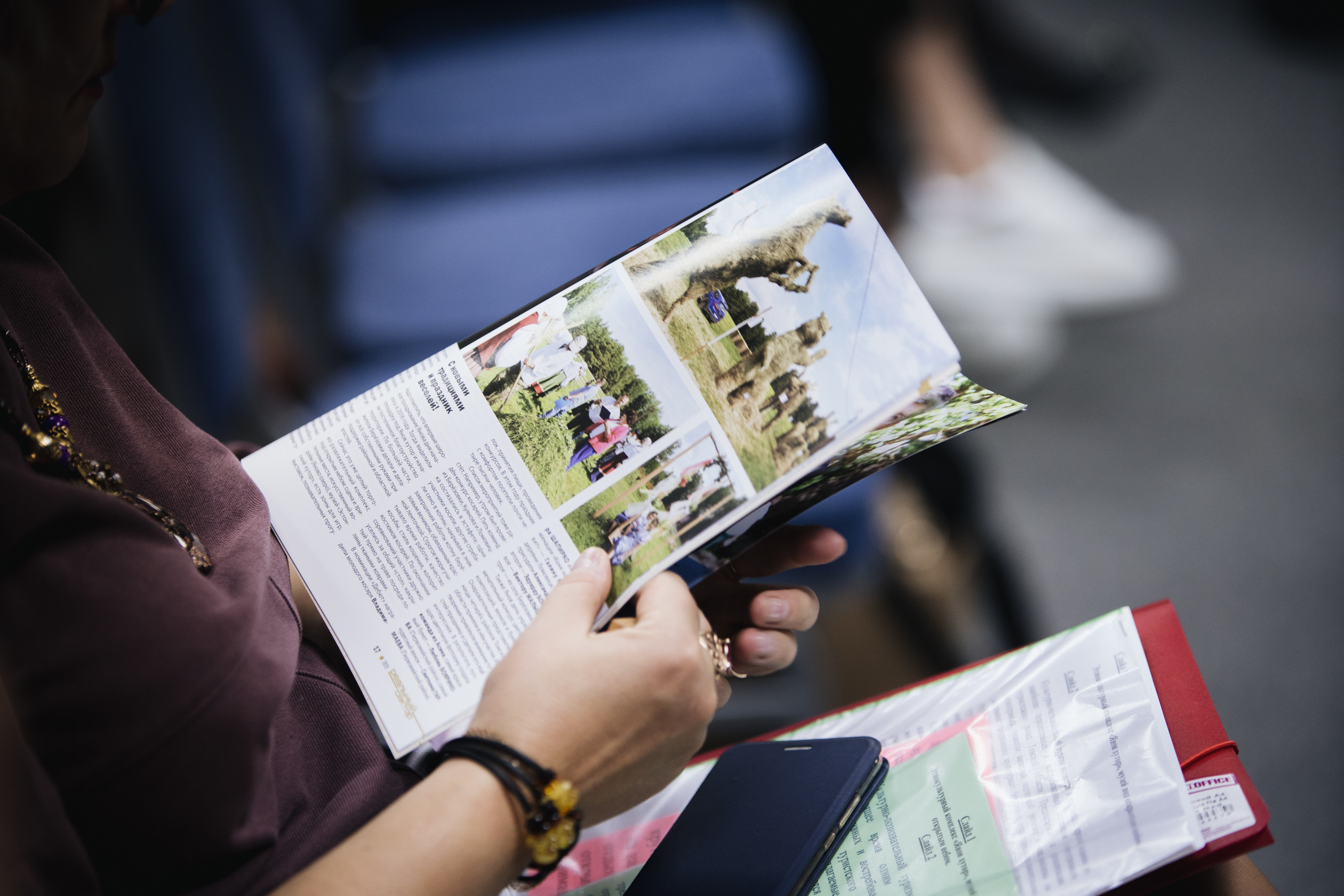 Региональный этап премии «Маршруты России» и «События России"|19.09. Репортажный фотограф Света Асадчая