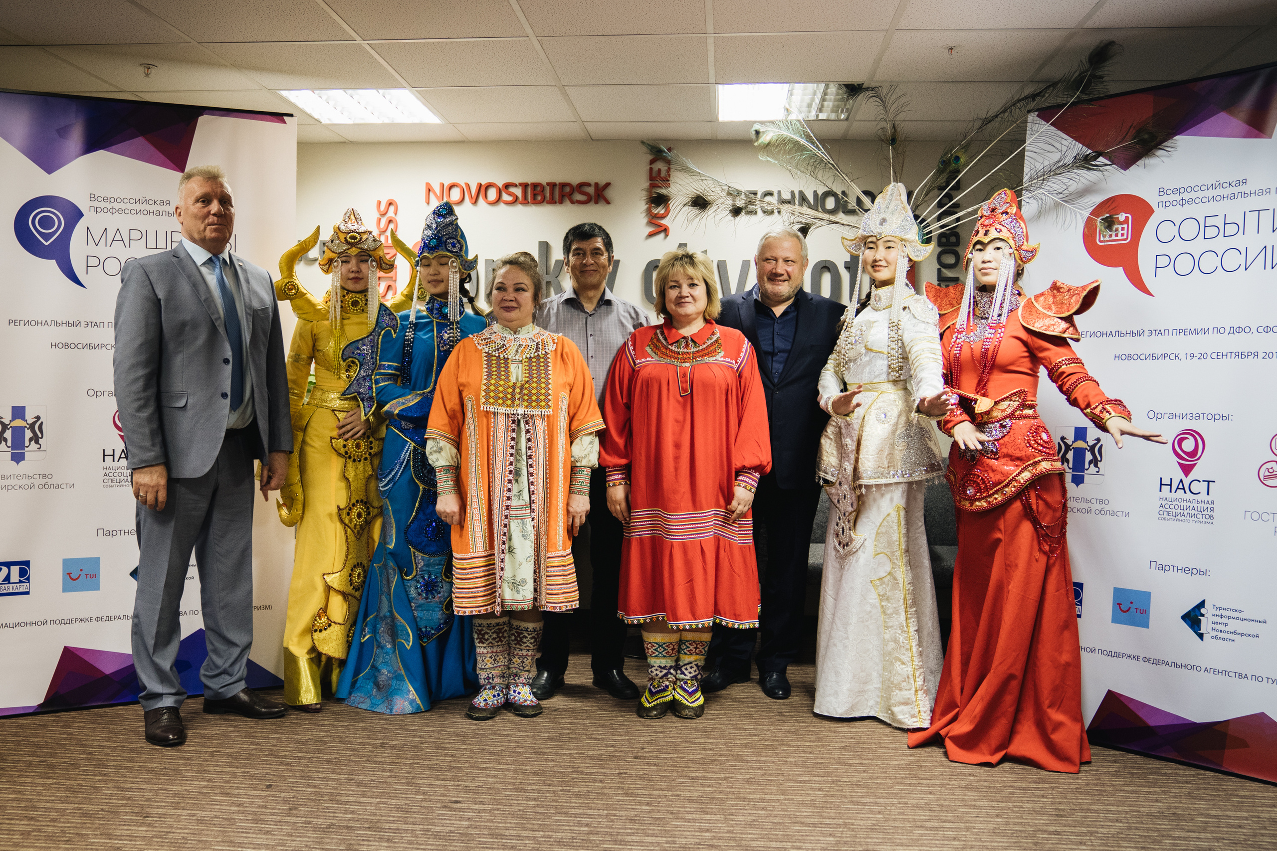 Региональный этап премии «Маршруты России» и «События России"|19.09. Репортажный фотограф Света Асадчая