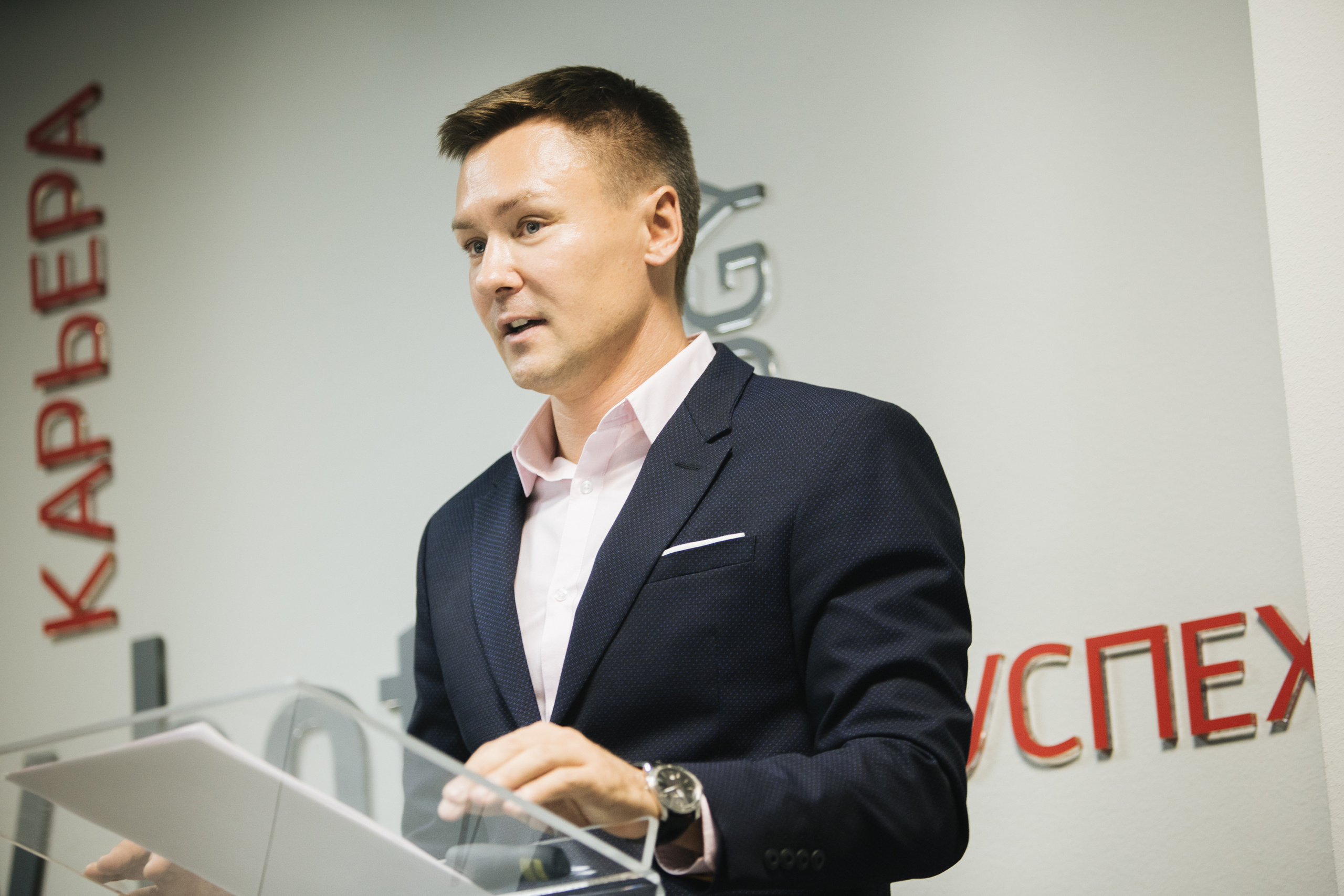 Региональный этап премии «Маршруты России» и «События России"|19.09. Репортажный фотограф Света Асадчая