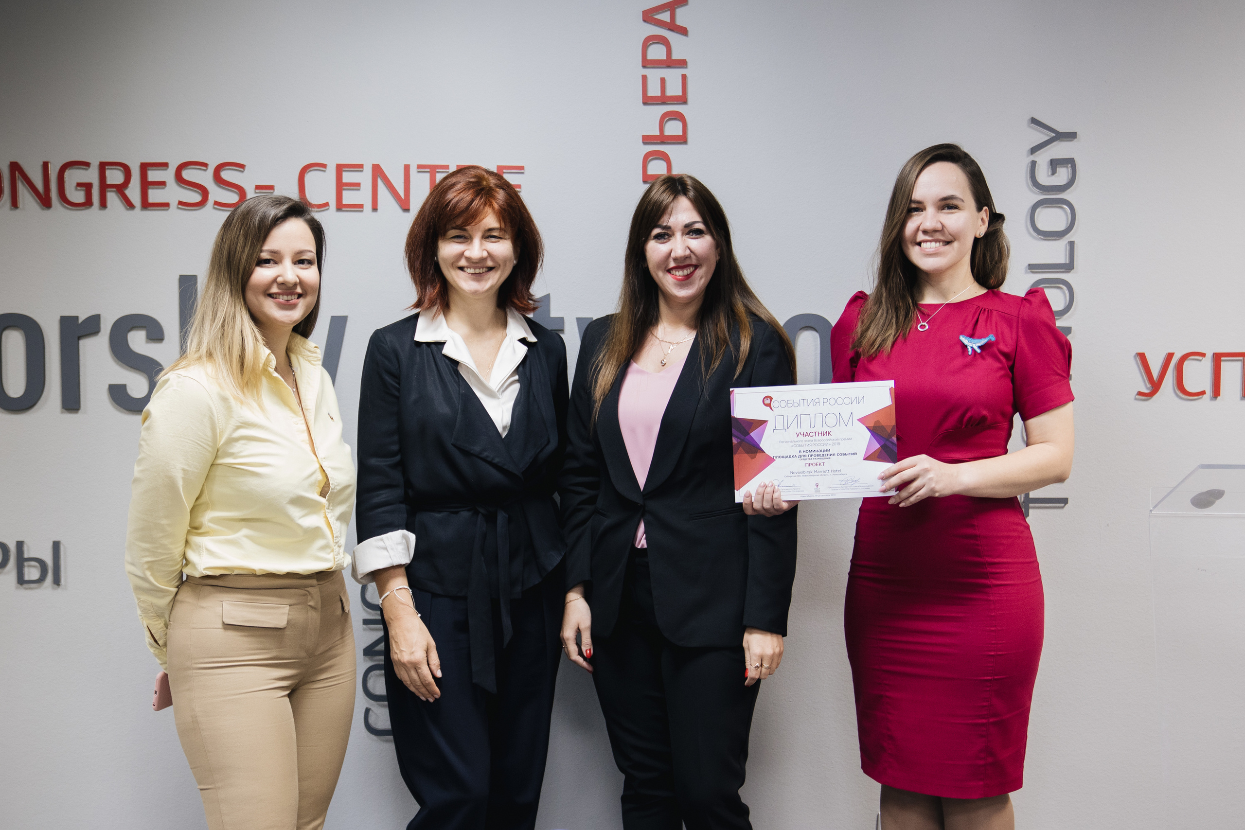 Региональный этап премии «Маршруты России» и «События России"|19.09. Репортажный фотограф Света Асадчая