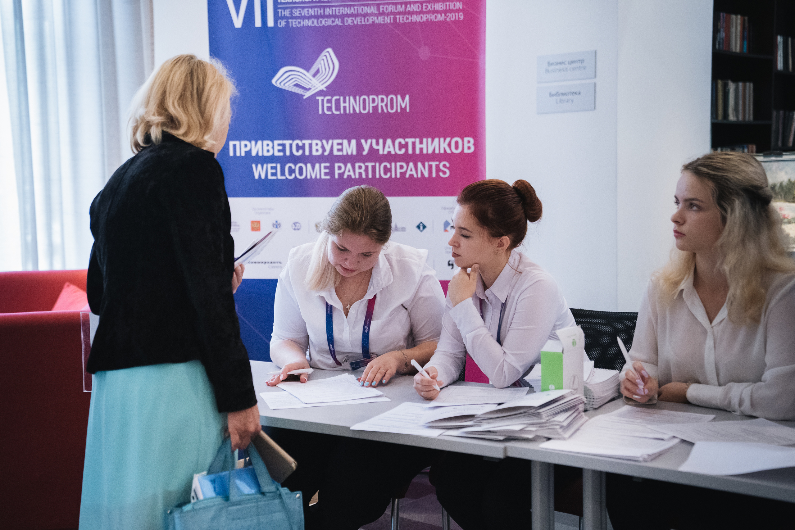 Региональный этап премии «Маршруты России» и «События России"|19.09. Репортажный фотограф Света Асадчая