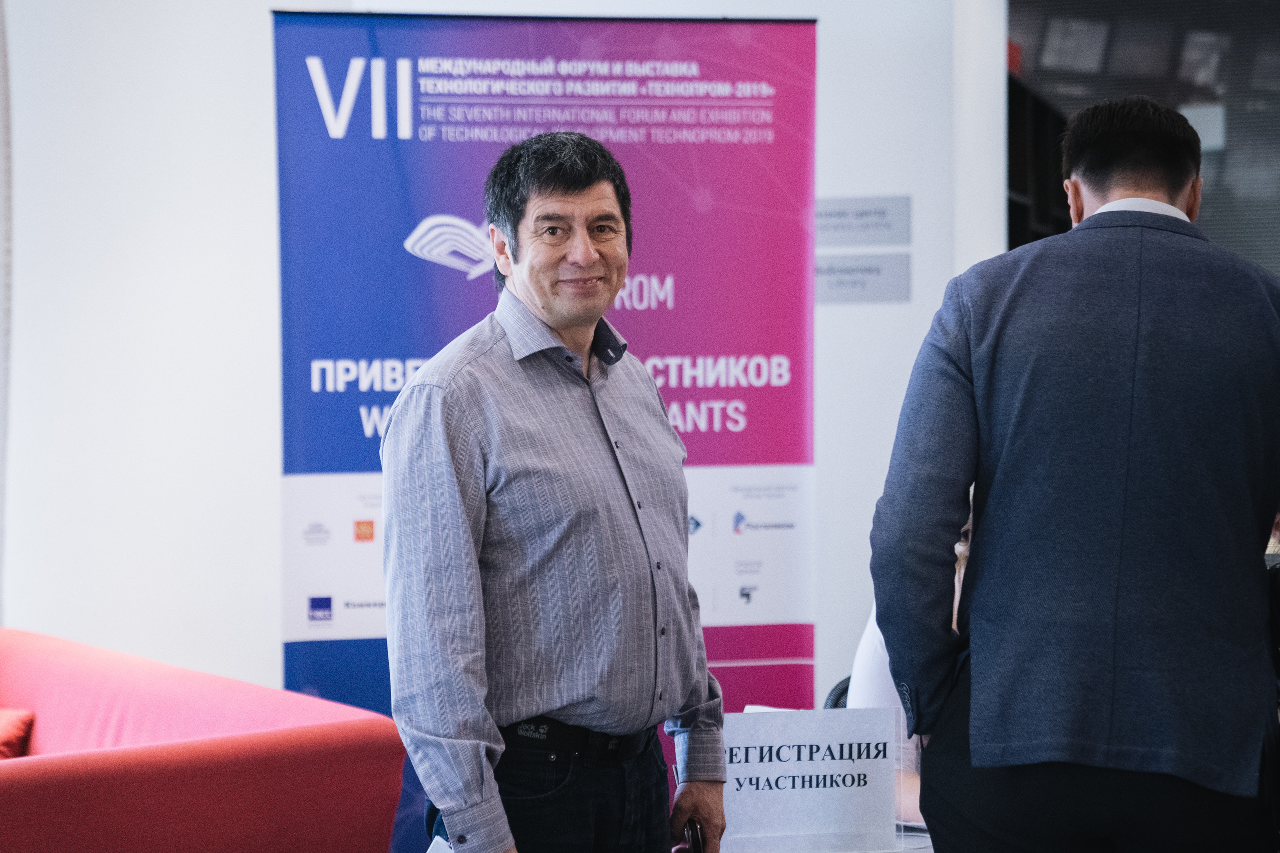 Региональный этап премии «Маршруты России» и «События России"|19.09. Репортажный фотограф Света Асадчая