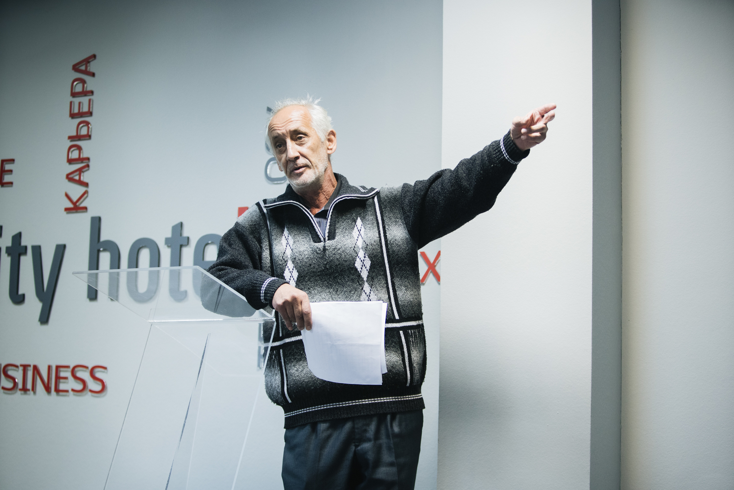 Региональный этап премии «Маршруты России» и «События России"|19.09. Репортажный фотограф Света Асадчая