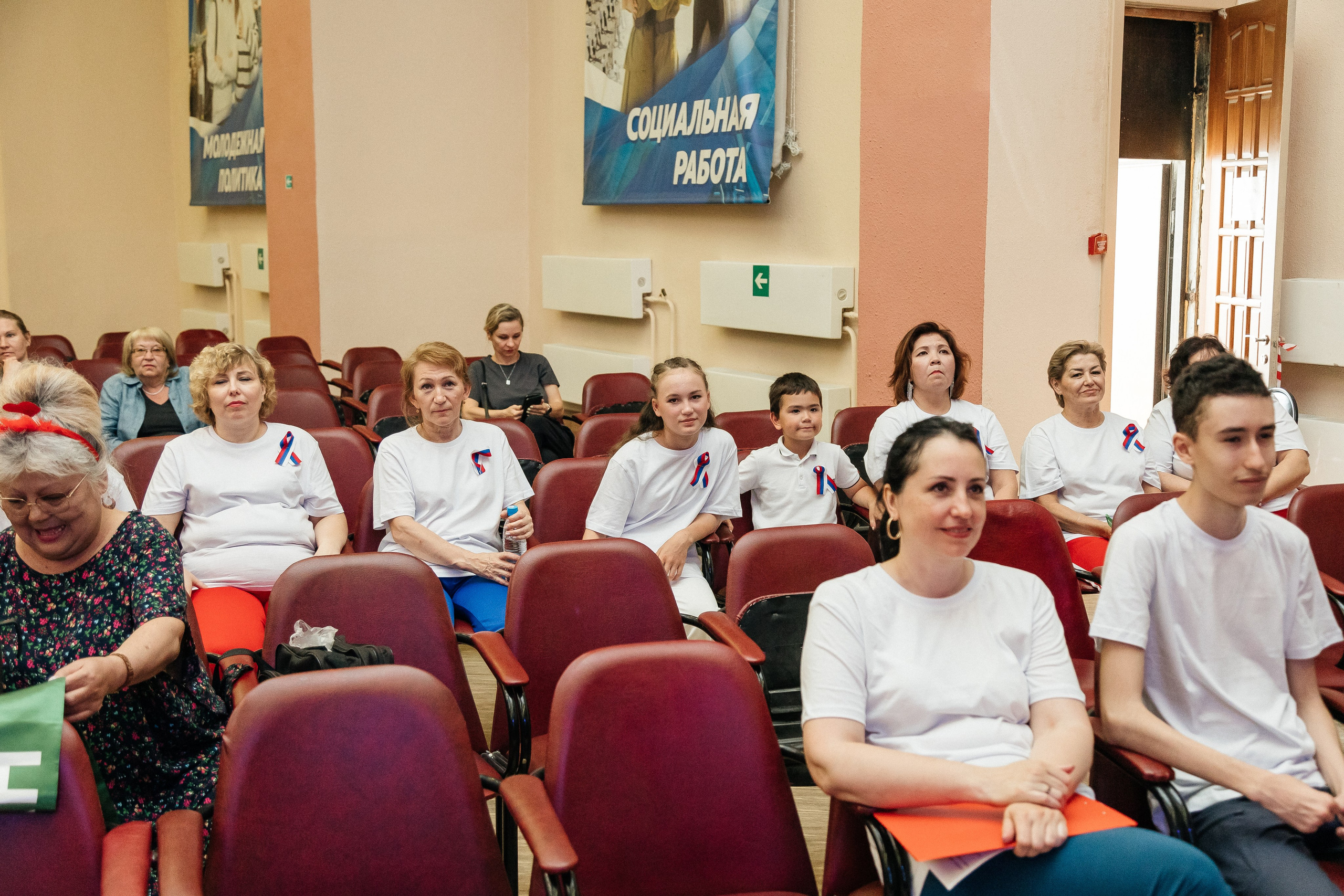 Фестиваль/2025. Свадебный и семейный фотограф в Екатеринбурге