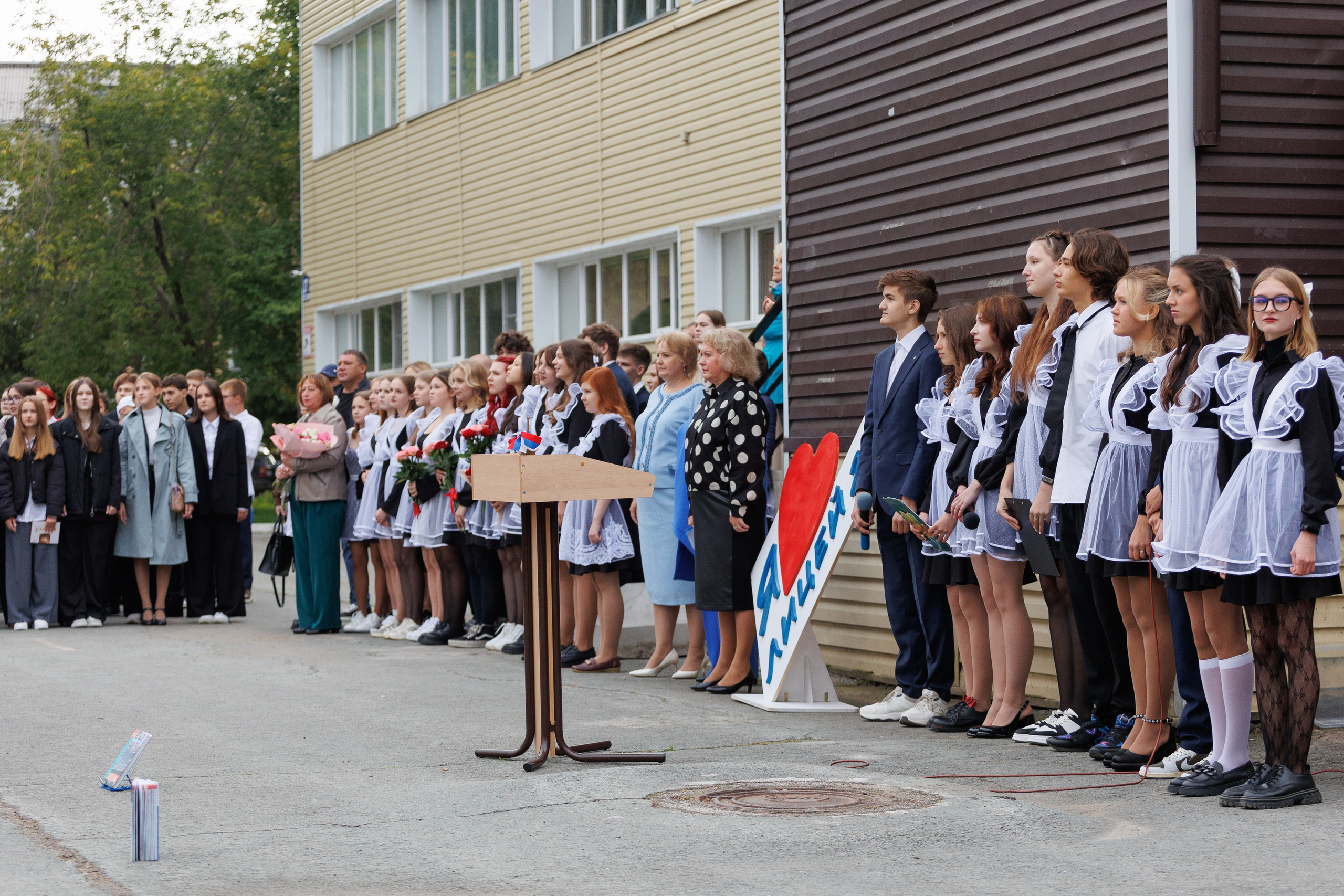 День знаний 2024. Лицей № 28. Фотомастерская Воробьевых