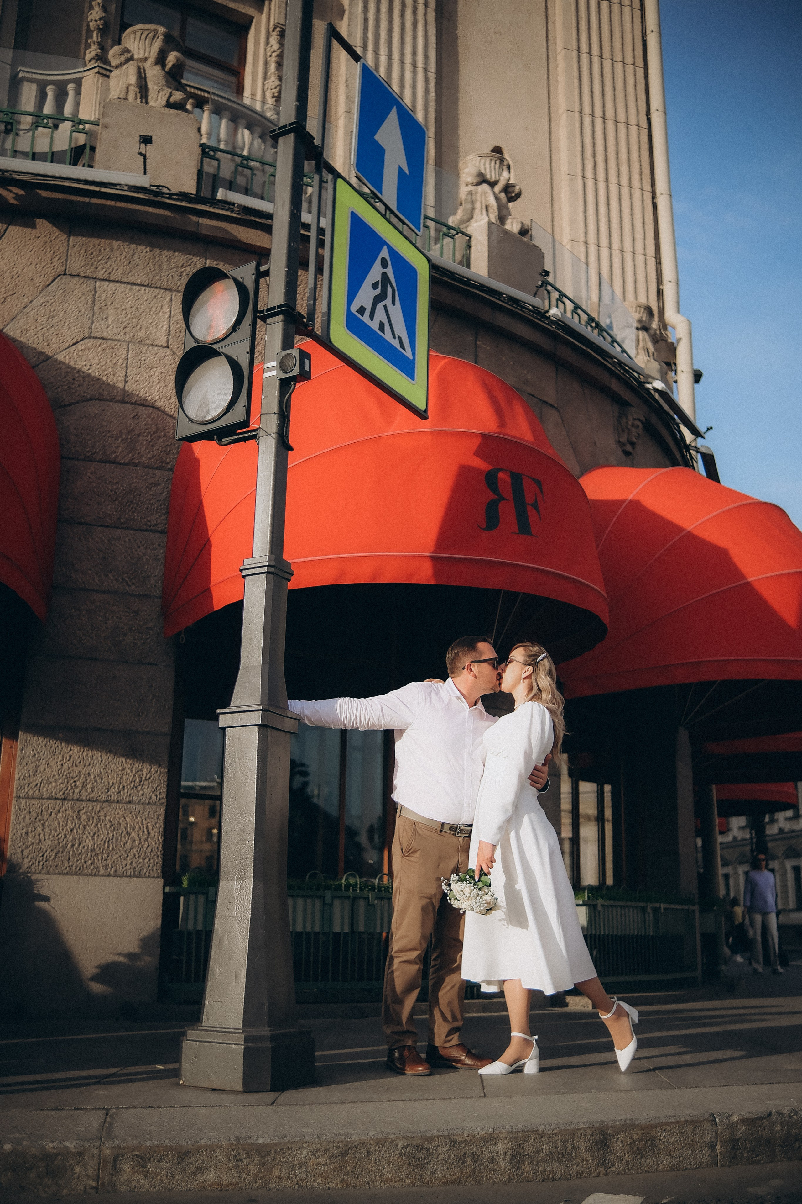 Катя & Дима. Phdkvmr.ru