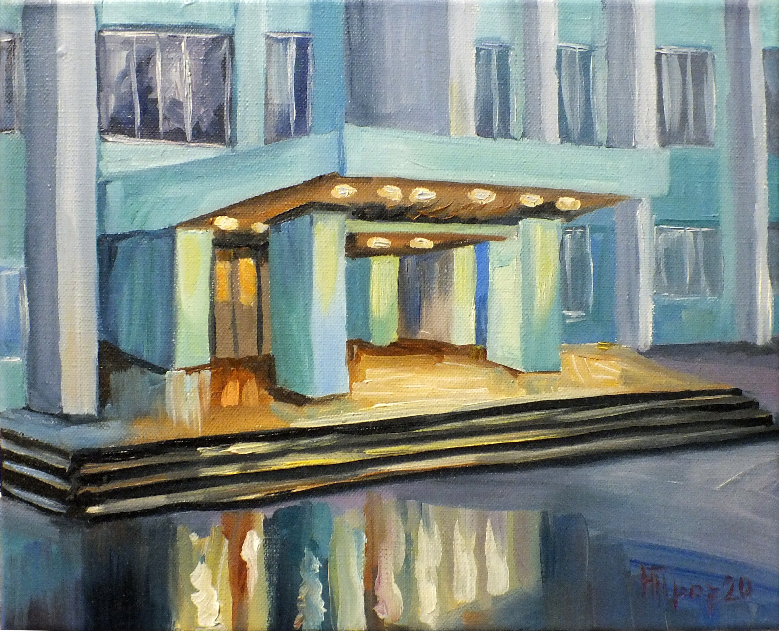 Дождливый вечер