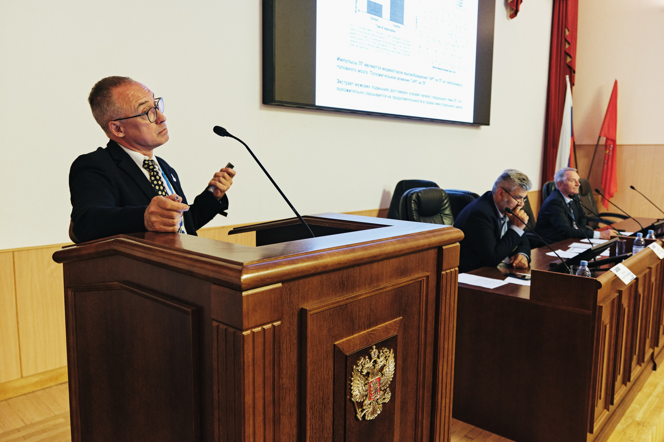 Репортажная фотосъемка Невского урологического форума в Санкт-Петербурге. Семейные и свадебные фотосессии в СПб, в студии, на улице, на природе