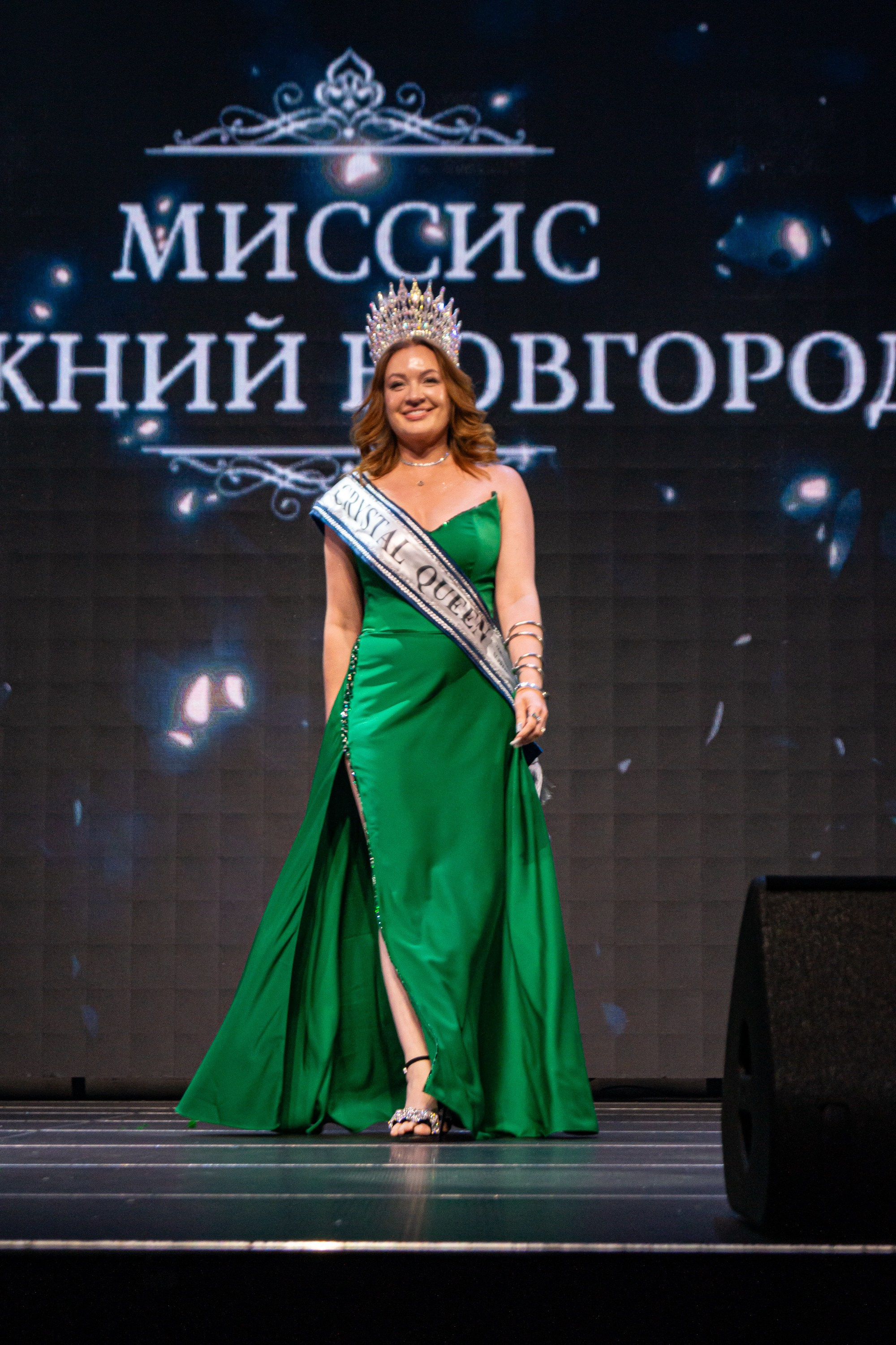 Финал конкурса «Миссис Нижний Новгород». Разноплановый фотограф в Москве