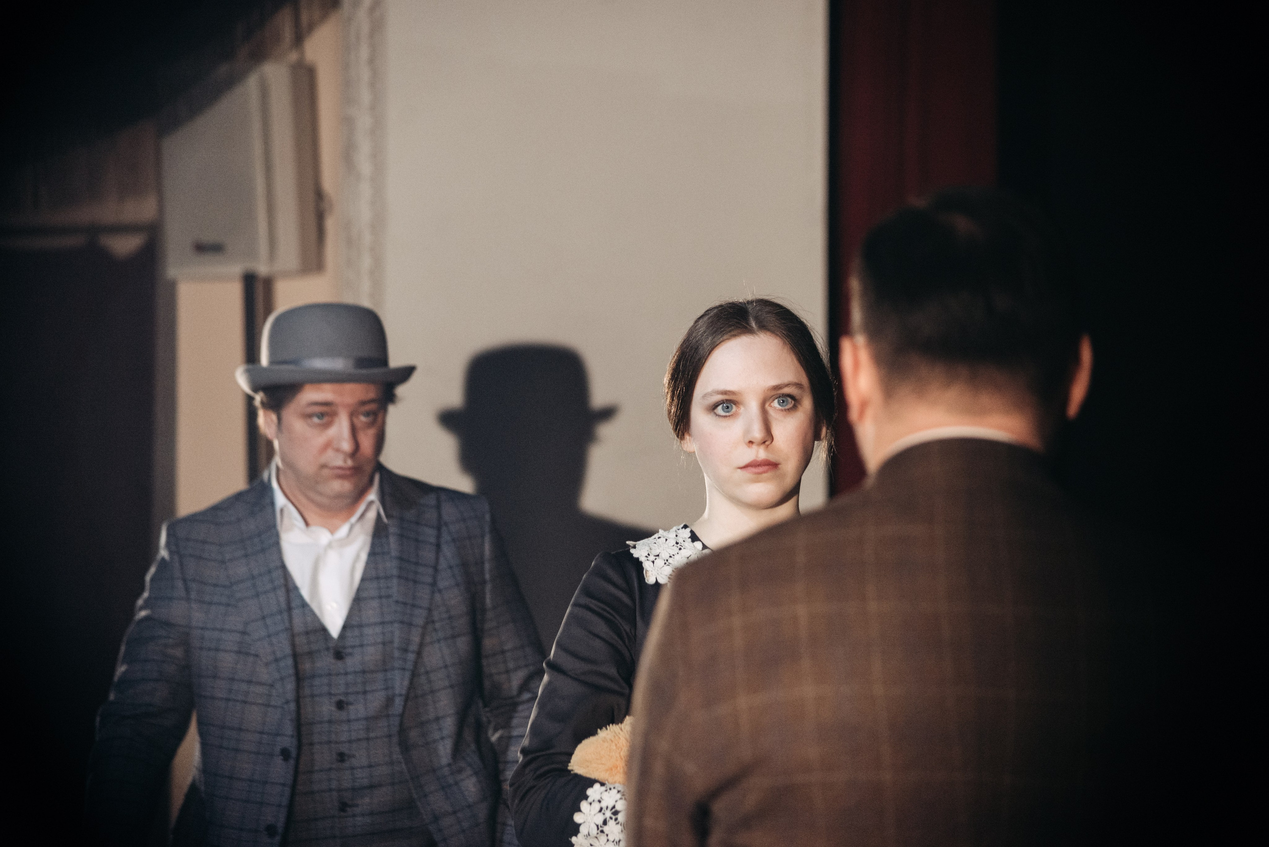 Отцы и Дети. Главная