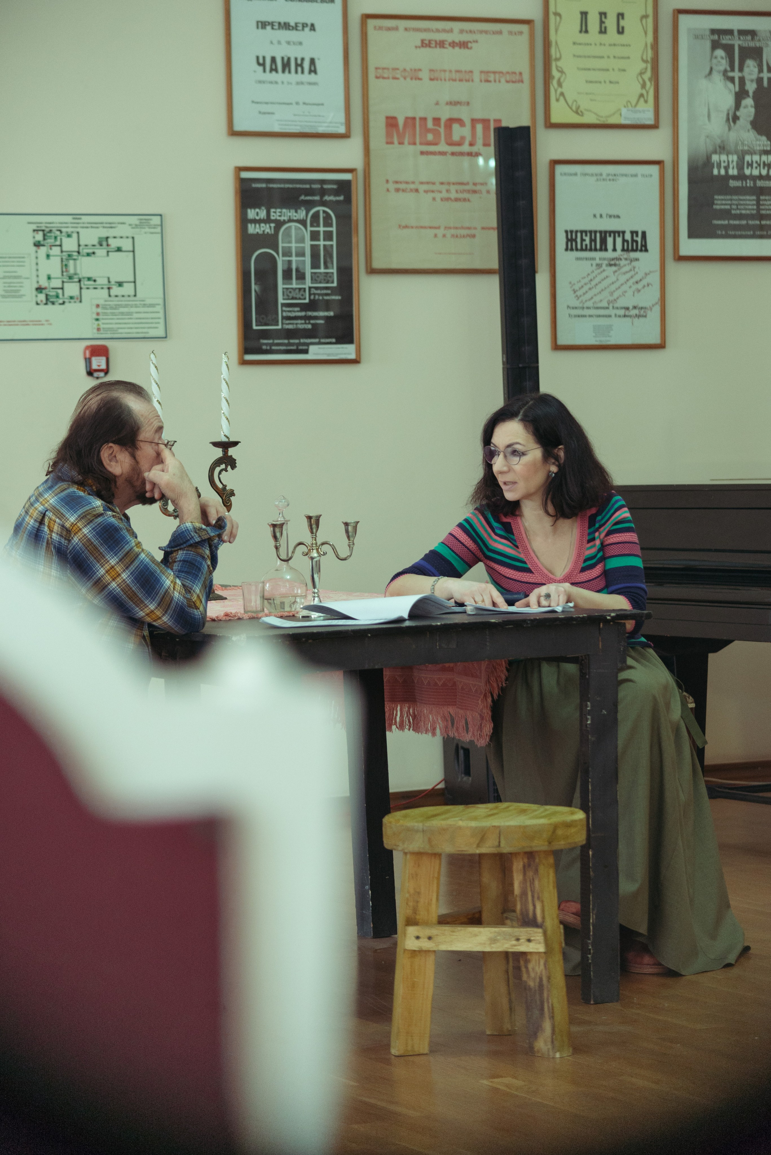 Натали. Главная