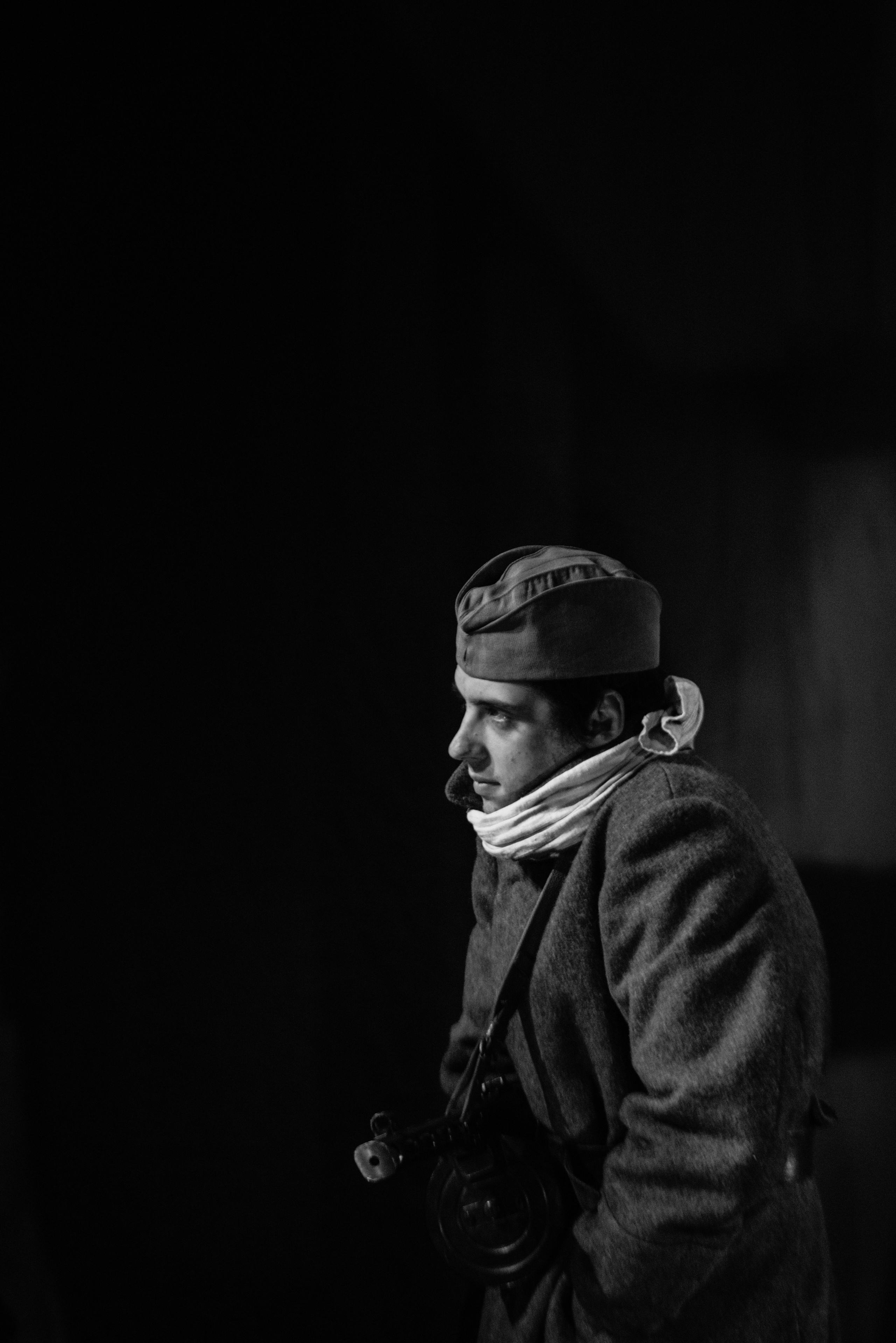 Сотников. Главная