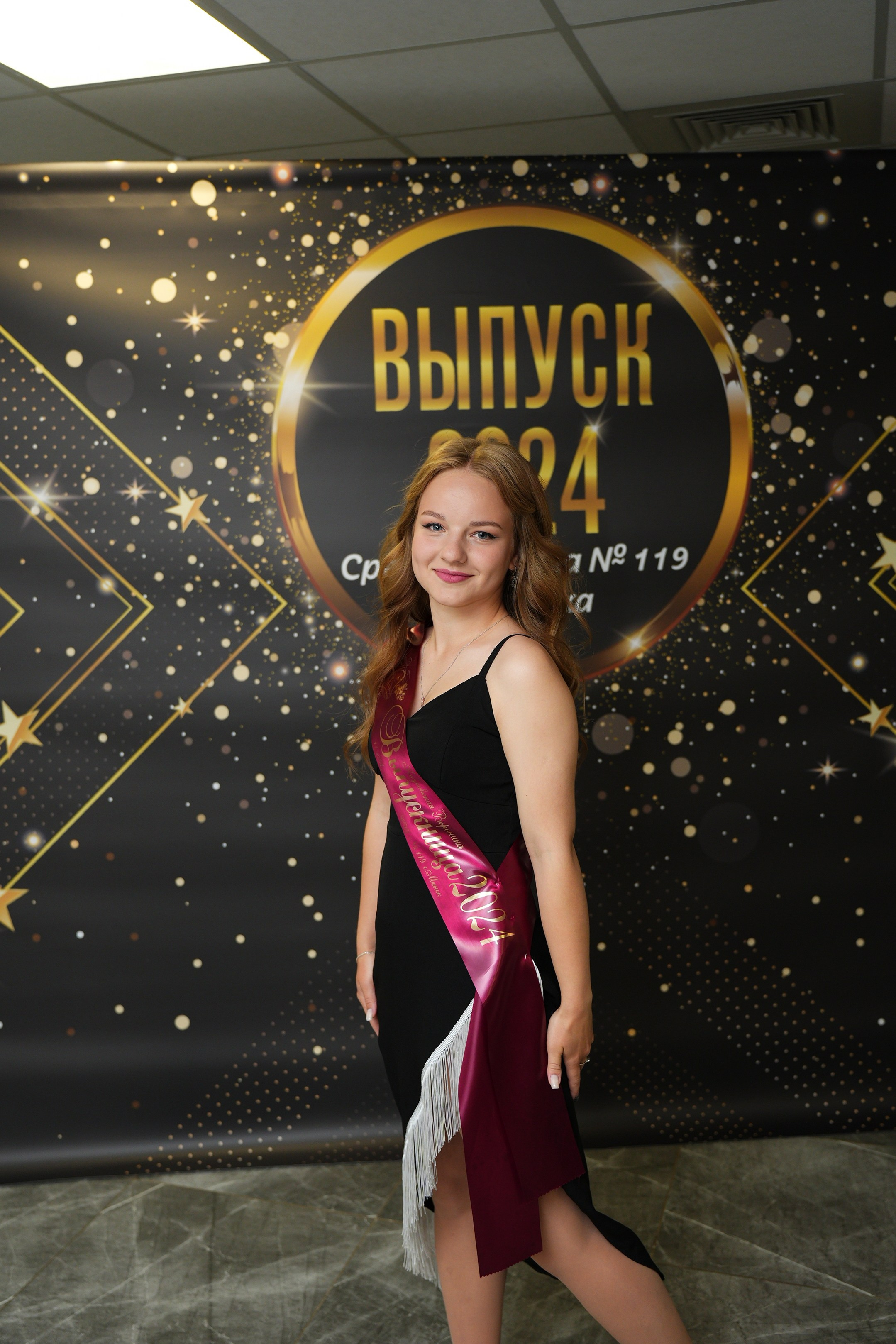 Выпускной СШ119. Семейный и свадебный фотограф Минск, Беларусь Анна Орловская