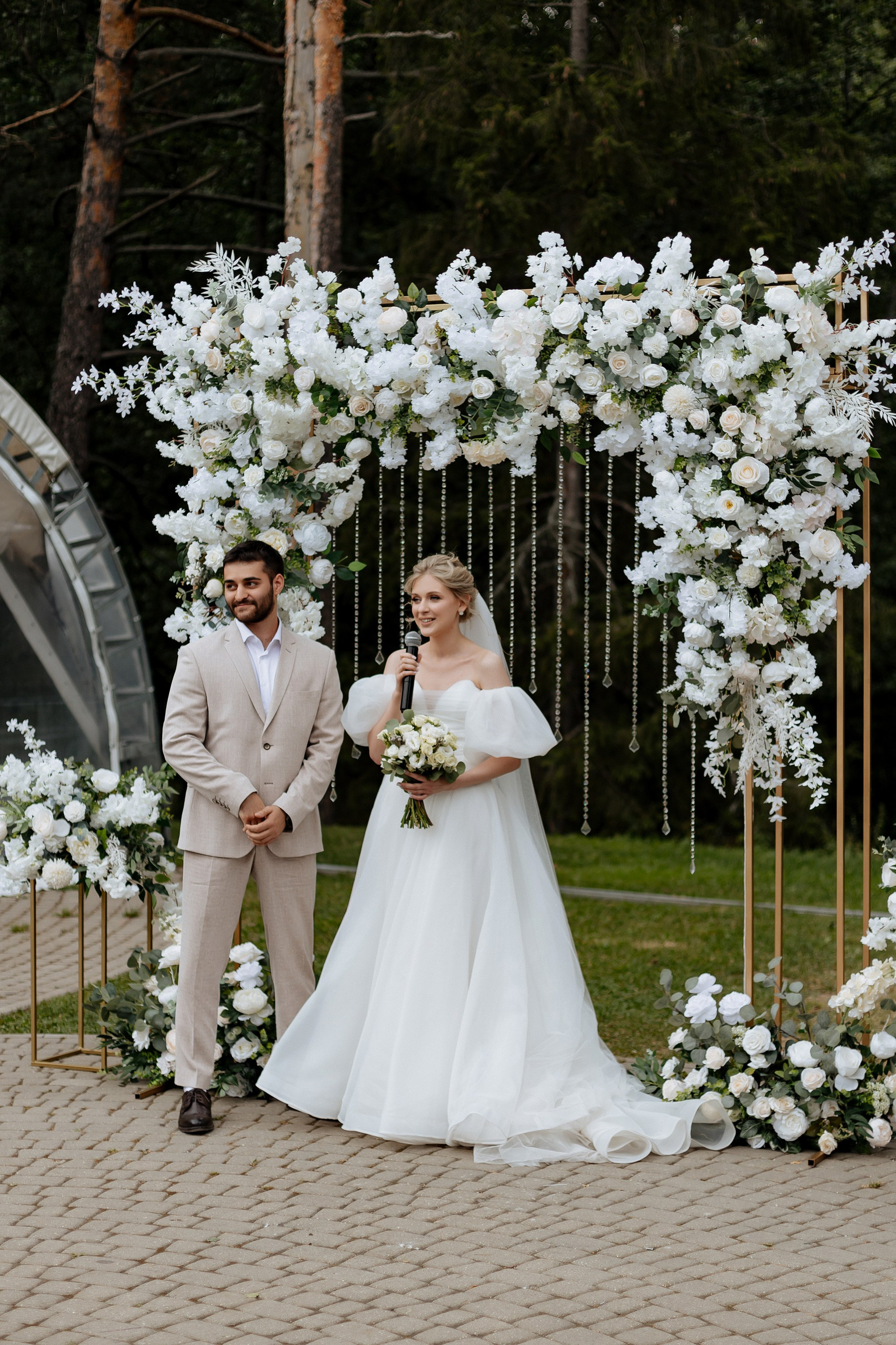 Адам и Наталья. Свадебный фотограф Анастасия Пелевина