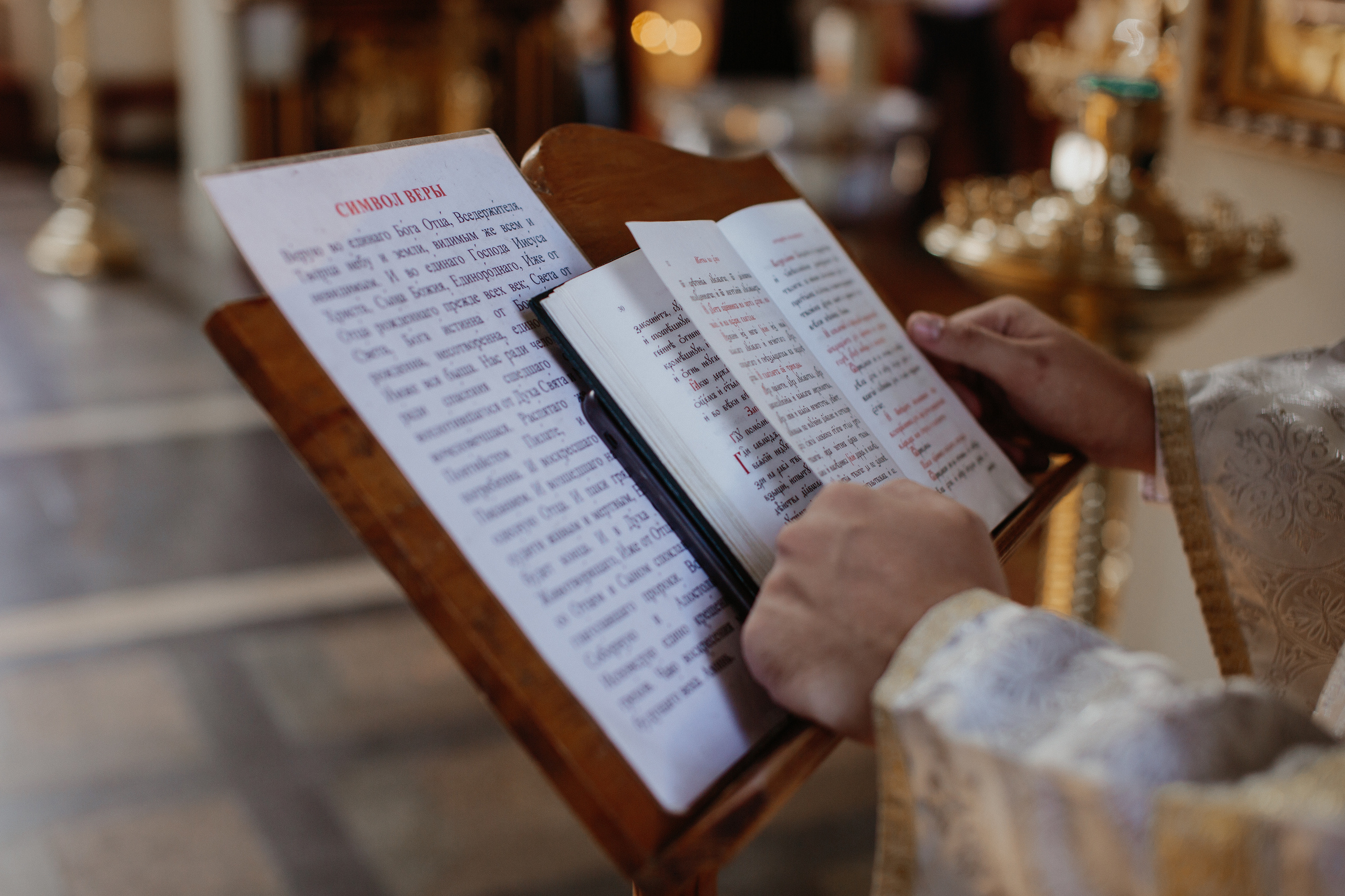 Таинство крещения. Свадебный и семейный фотограф/видеограф в Краснодаре Наталья Осинская