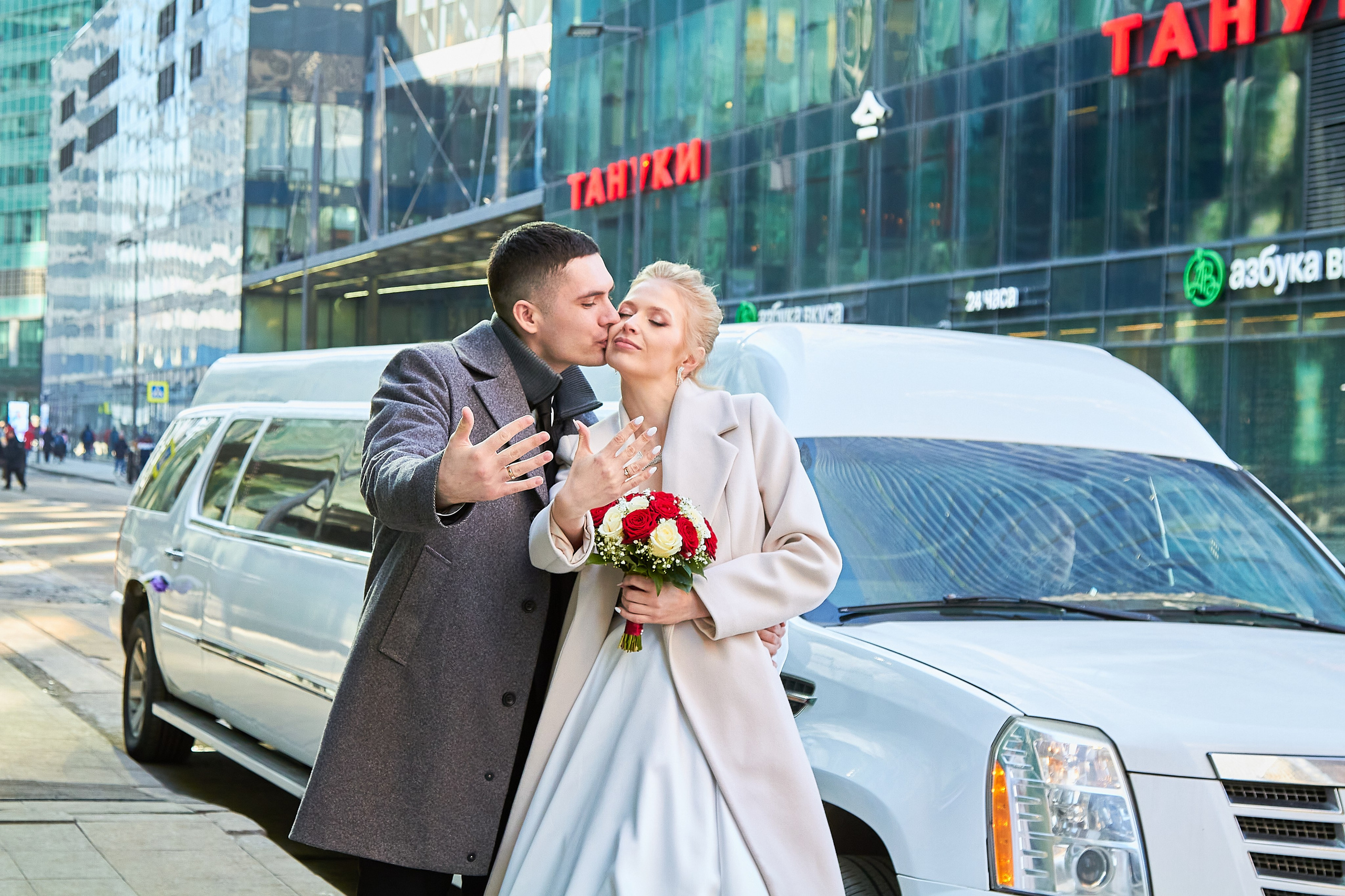 Анна и Макар | Москва. Фотограф Новосибирск