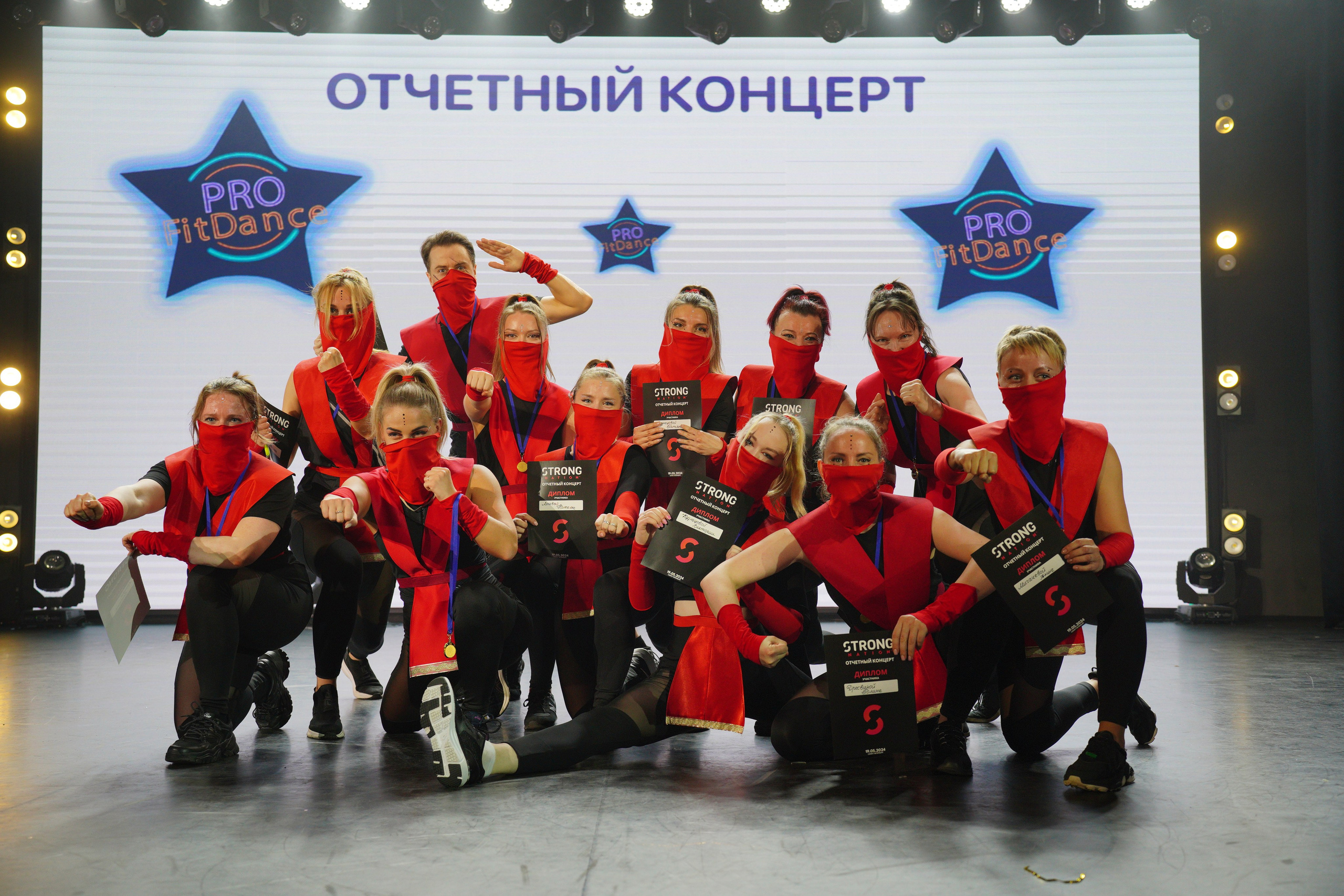 Танцевальный конкурс|Концертный зал Epicenter. Концертный и репортажный фотограф в Санкт-Петербурге Слава Пахомов