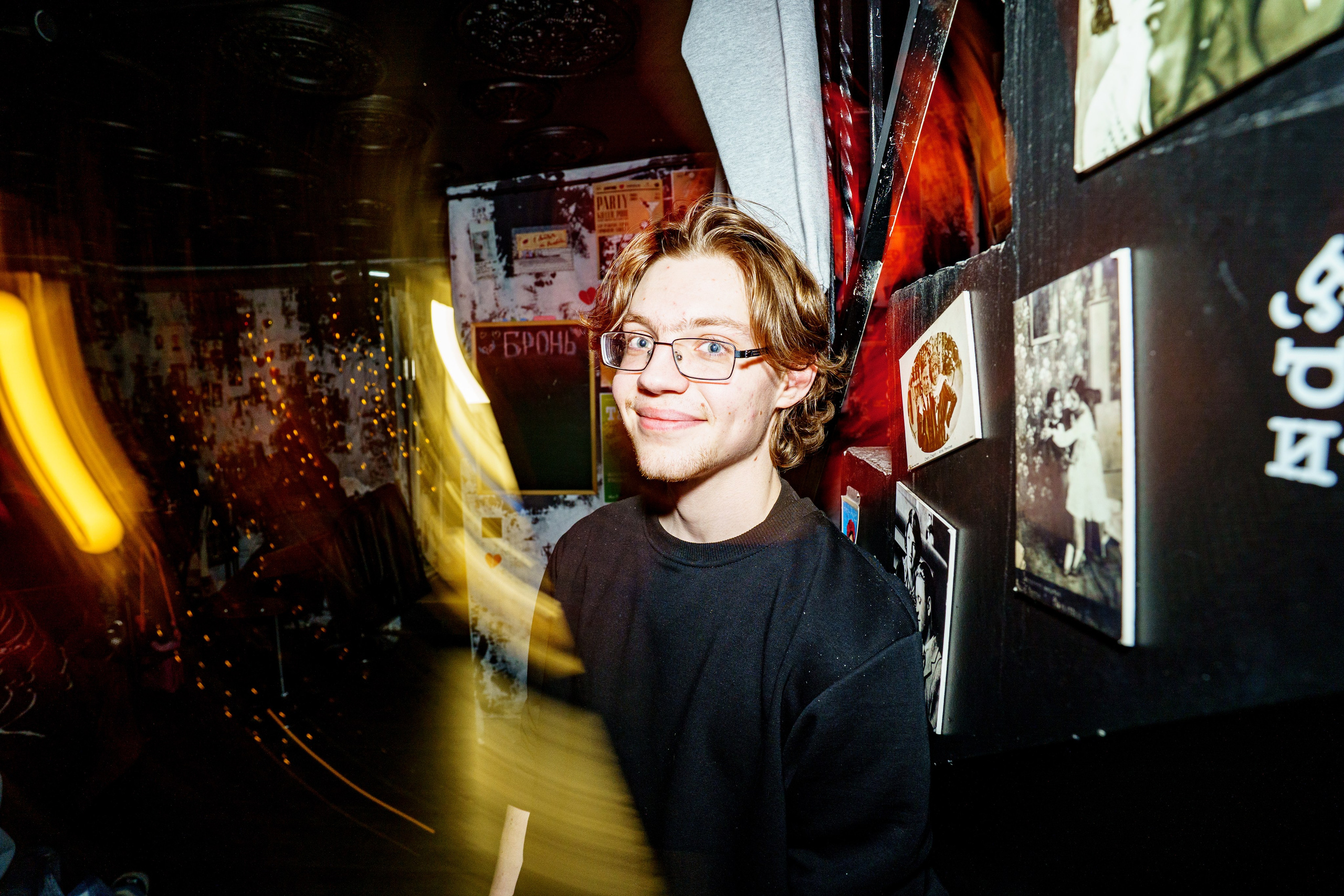 DJ Lael B. Бар разбитых сердец. Концертный и репортажный фотограф в Санкт-Петербурге Слава Пахомов