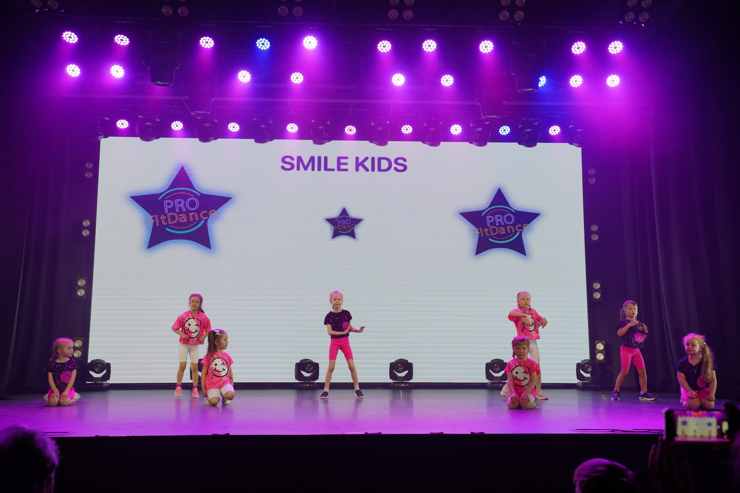 Танцевальный конкурс|Концертный зал Epicenter. Концертный и репортажный фотограф в Санкт-Петербурге Слава Пахомов