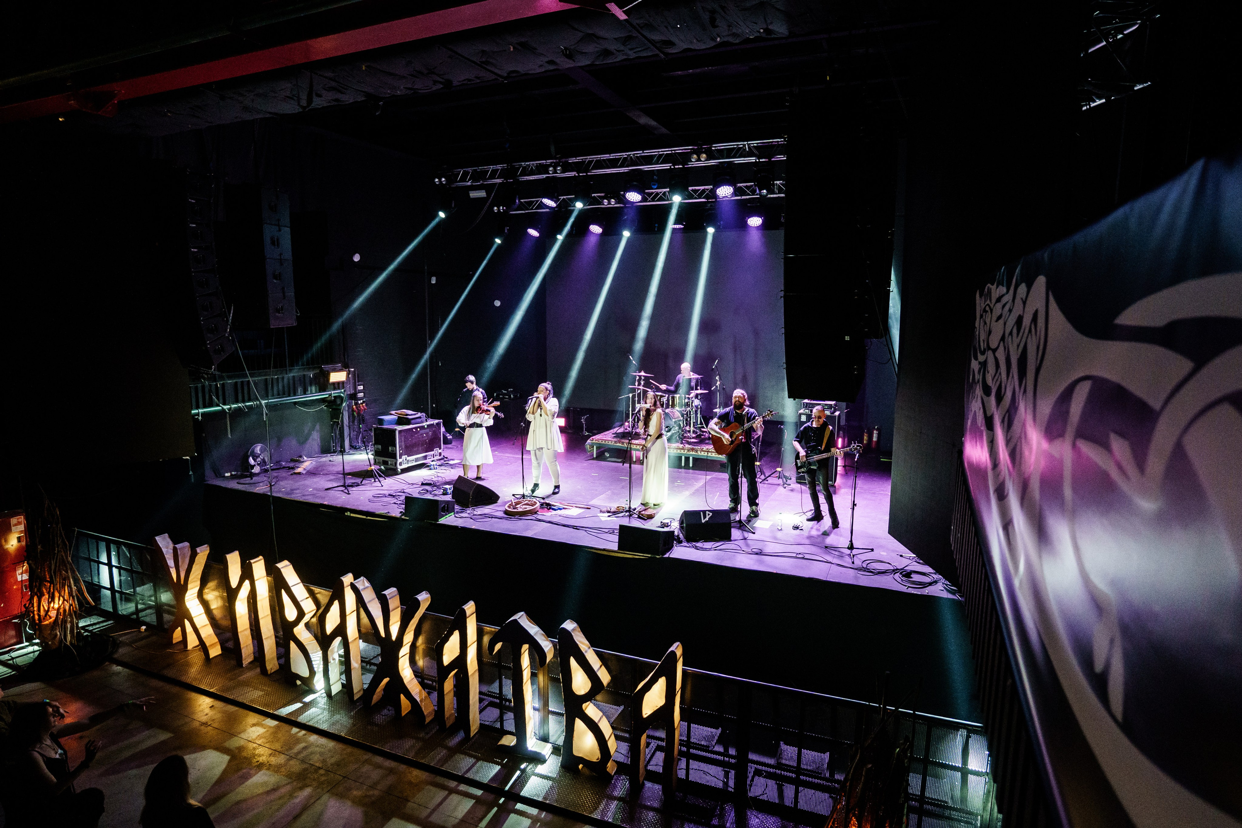 Жива/Жатва — Дарвинион| Sound. Концертный и репортажный фотограф в Санкт-Петербурге Слава Пахомов