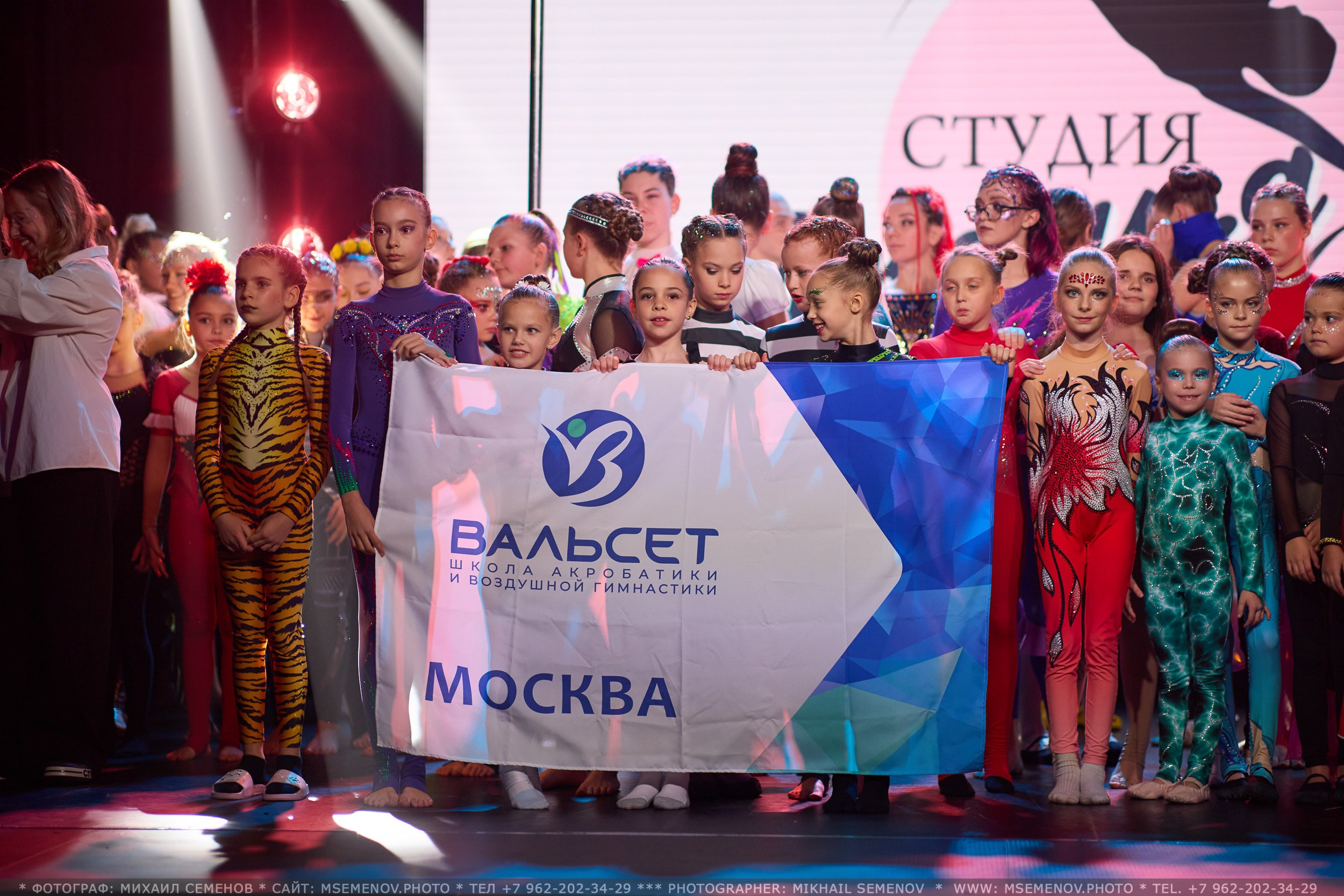 АНОНС фоторепортажа с Юбилейного концерта «ГРАЦИЯ». Фотограф, фотопроекты Михаила Семенова в Ярославле. Фотошкола