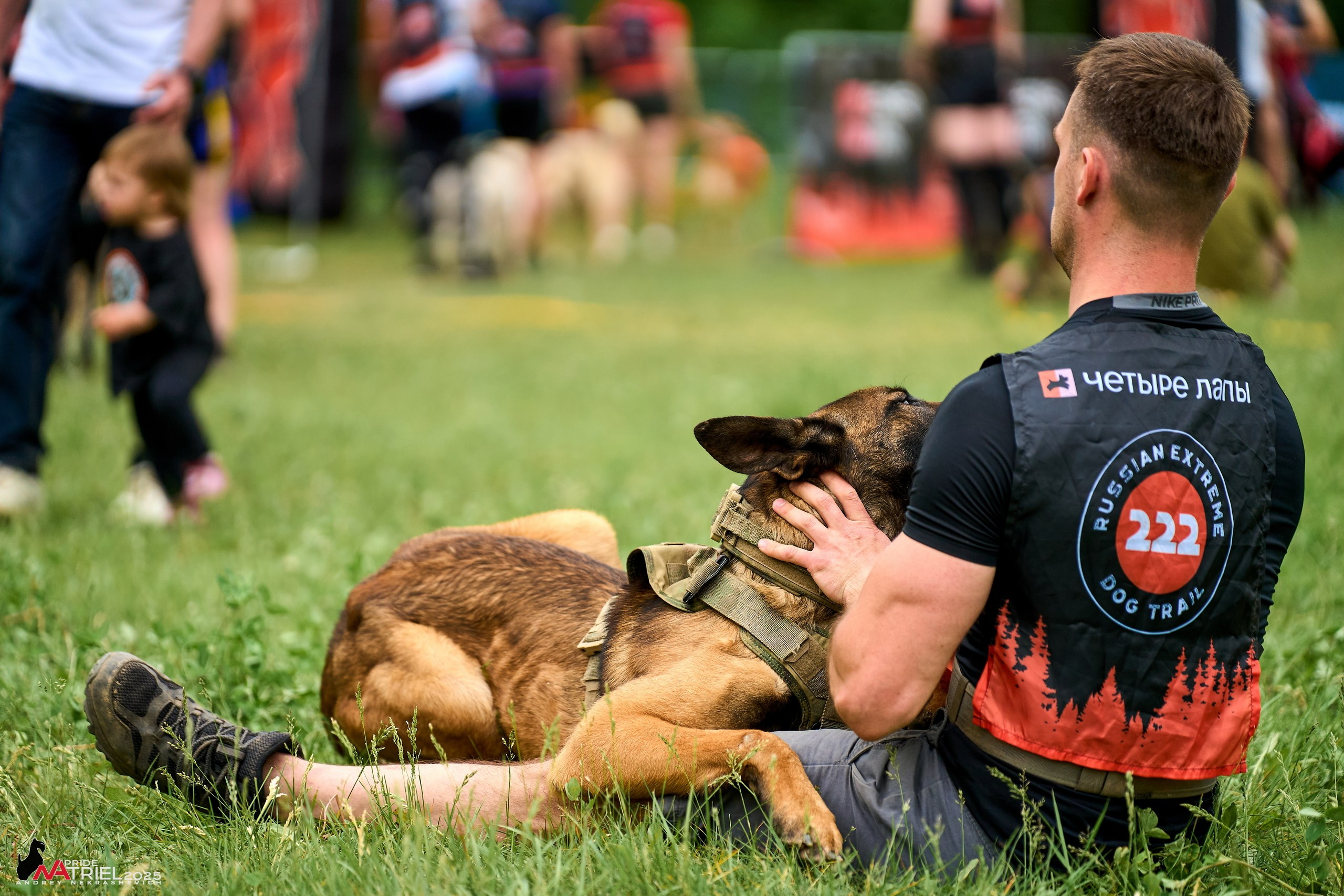 Russian Extreme Dog Trail — 2025