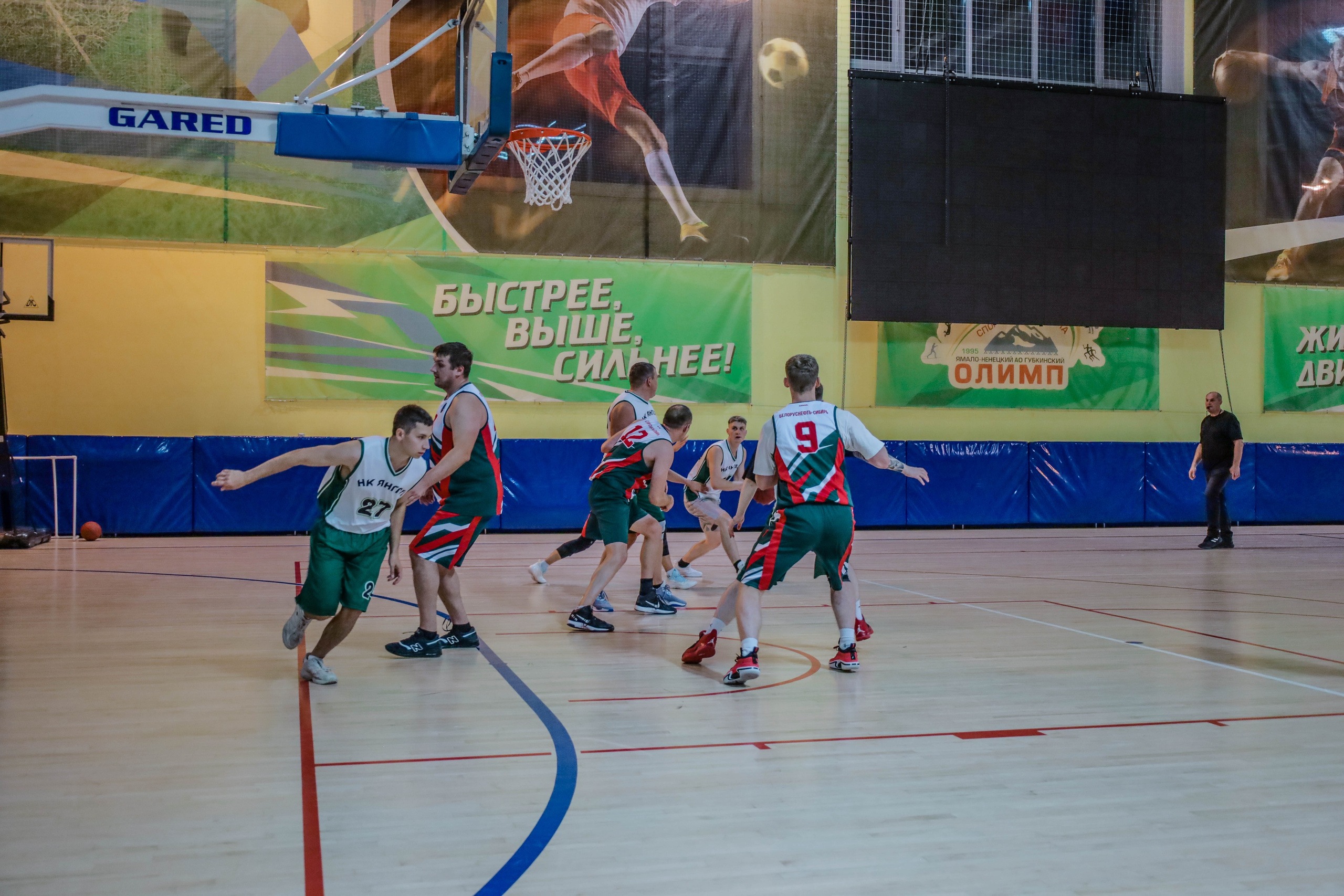 Баскетбол. Фотограф в Губкинском | Александра Артамонова