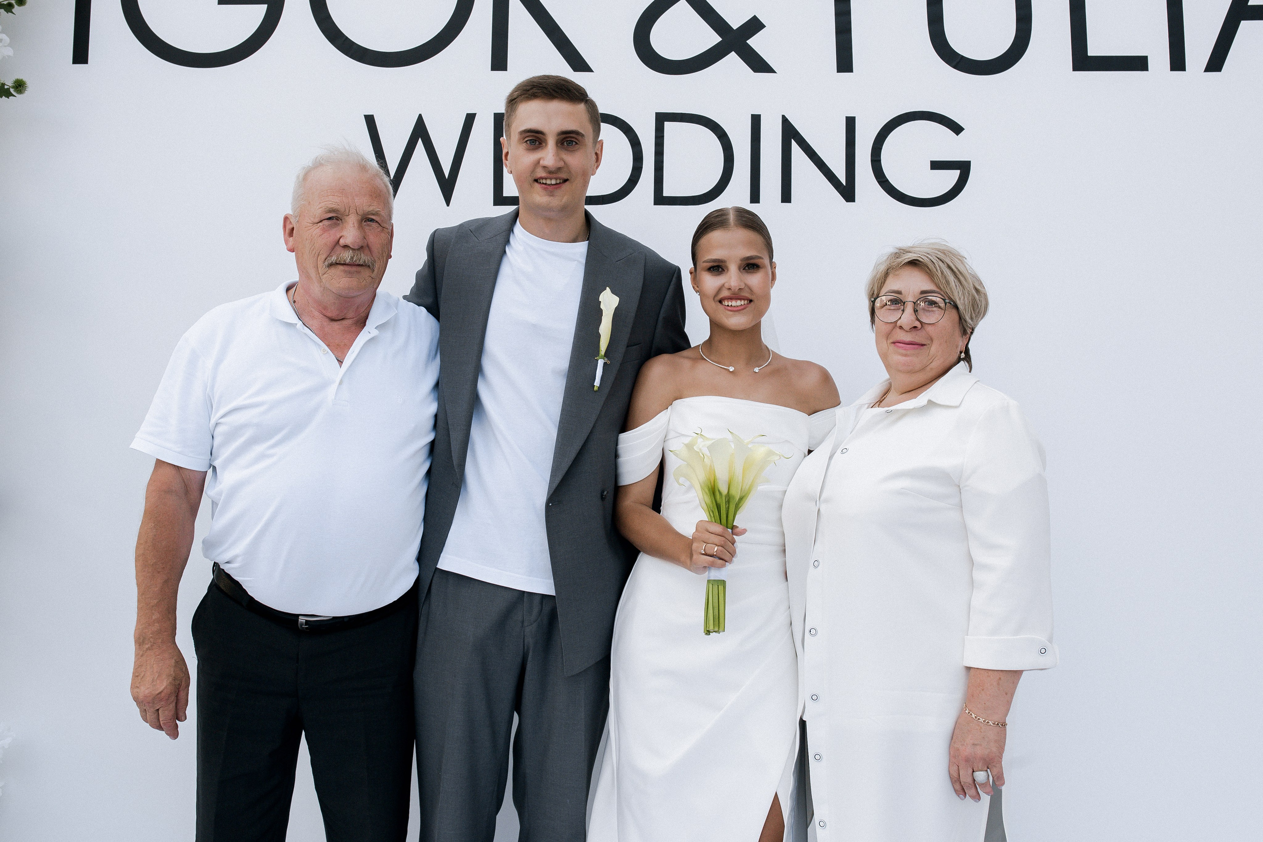 Юлия и Игорь. Фотограф Юлия Герасимова Иркутск